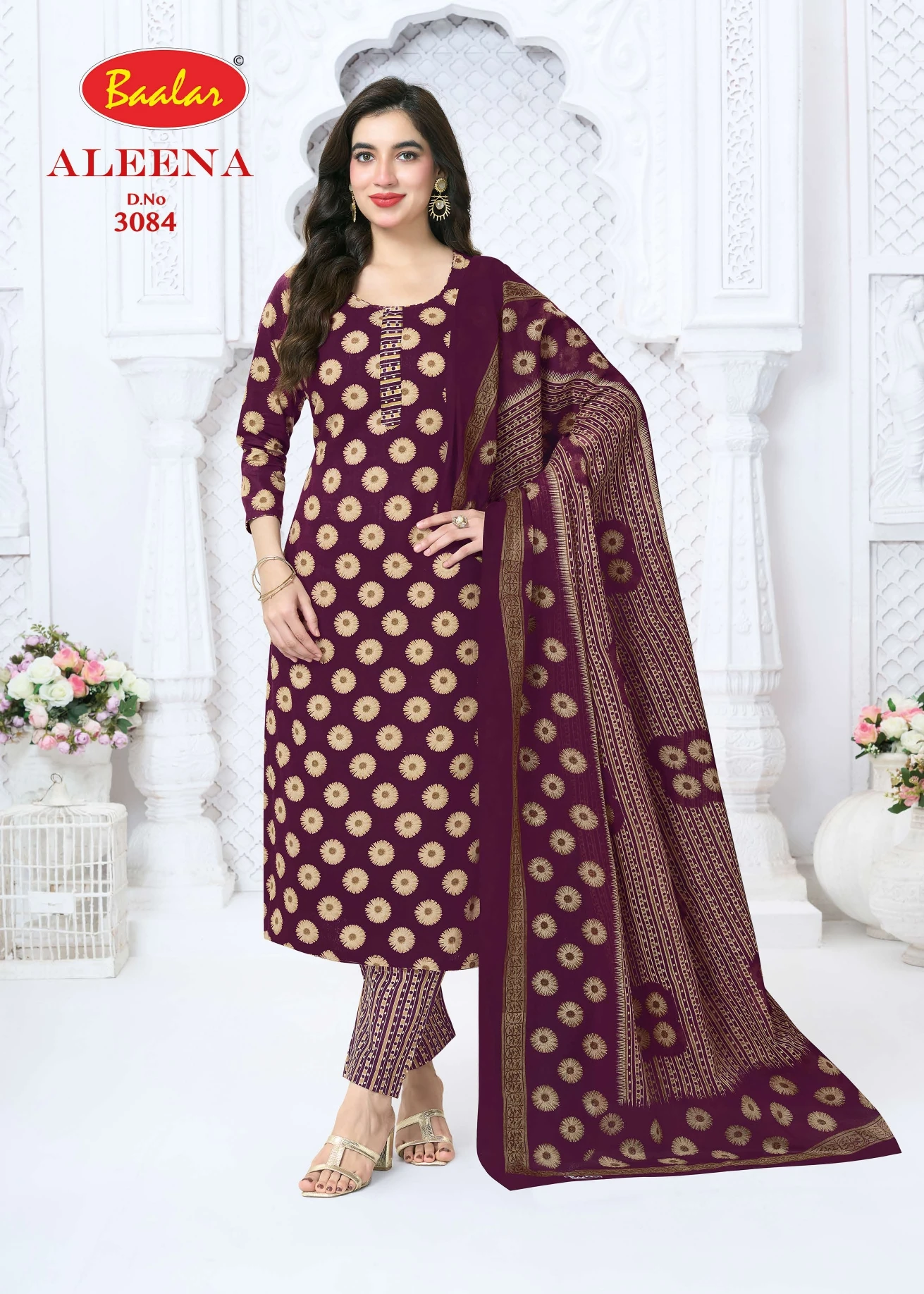 Baalar Aleena Vol 30 7