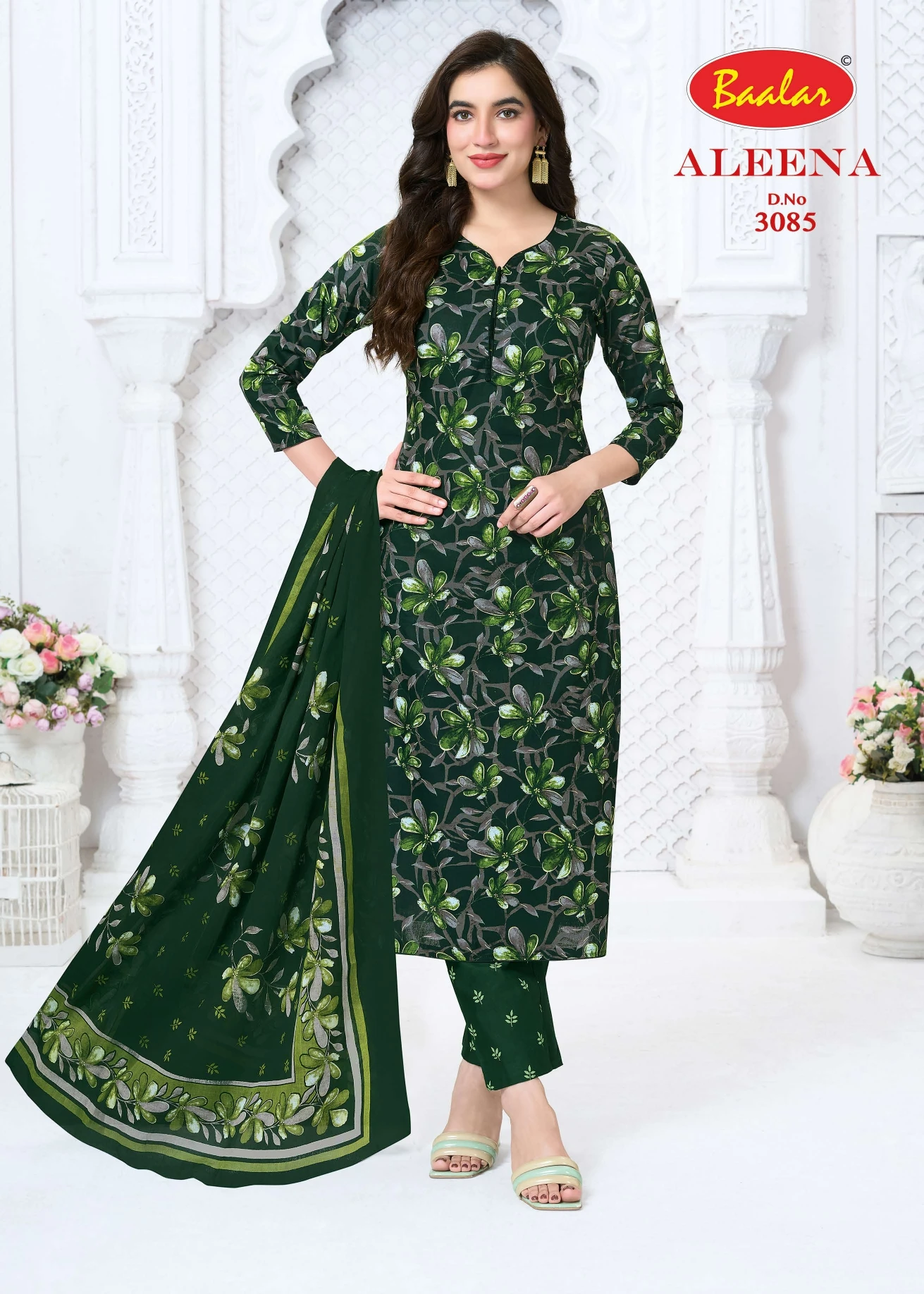 Baalar Aleena Vol 30 8