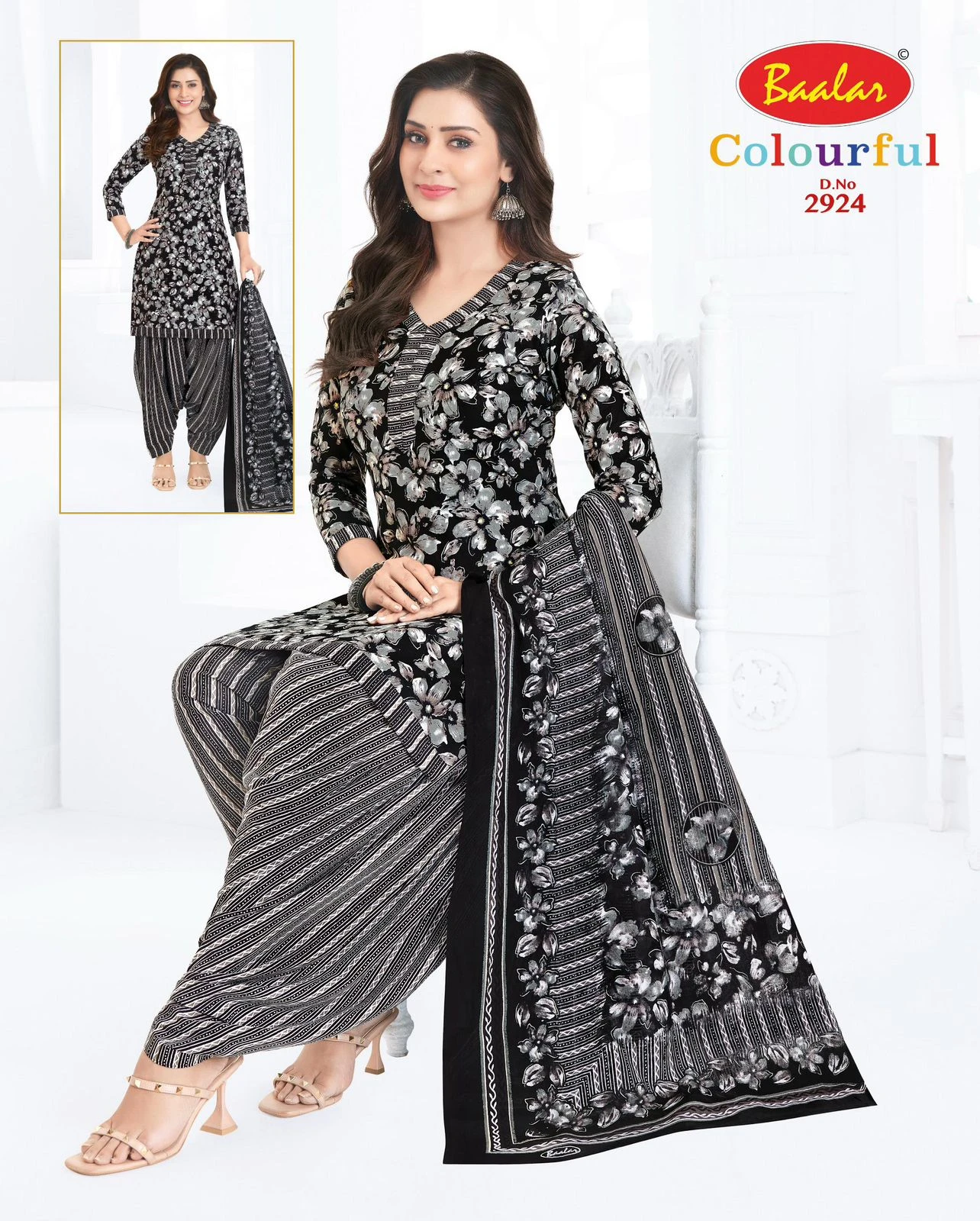Baalar Colourful Vol 29 11