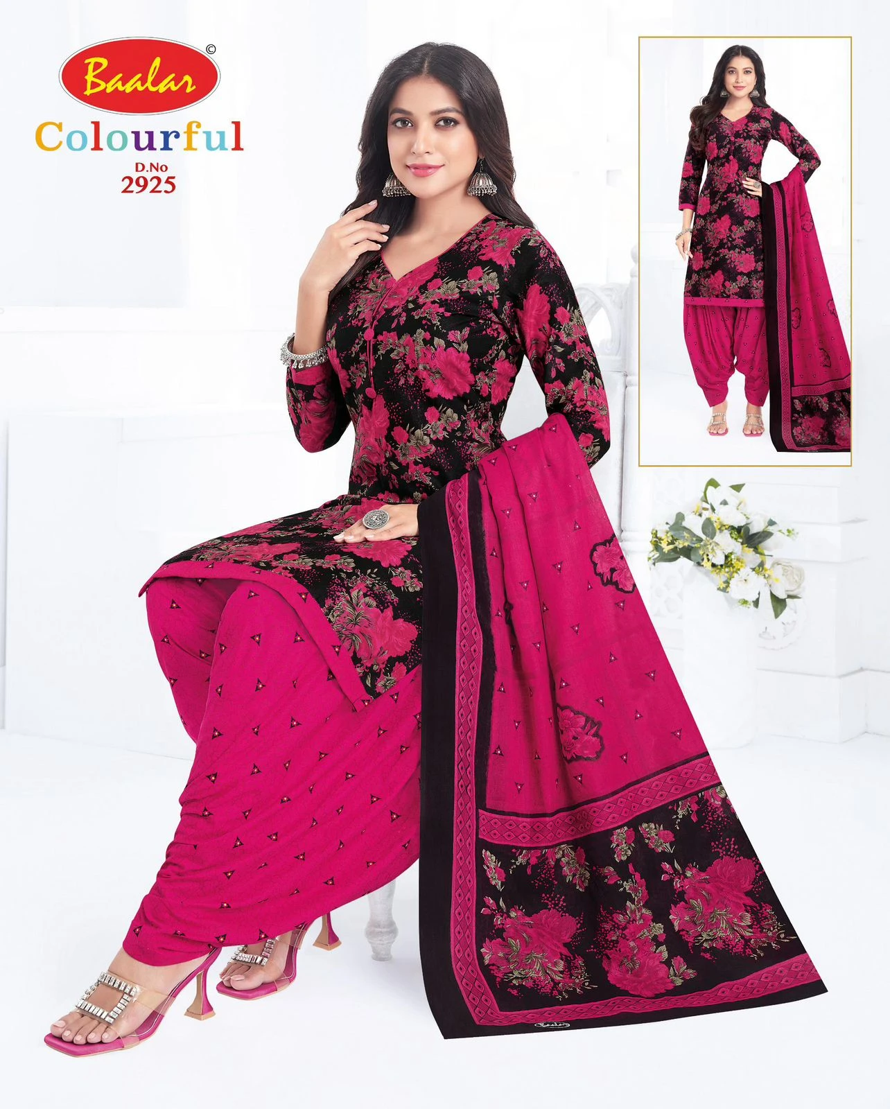 Baalar Colourful Vol 29 12