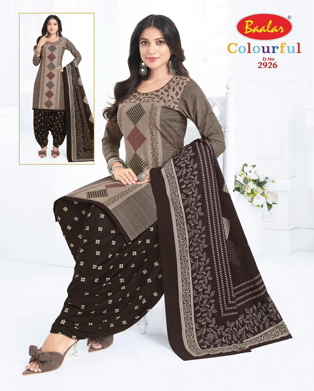 Baalar Colourful Vol 29 14