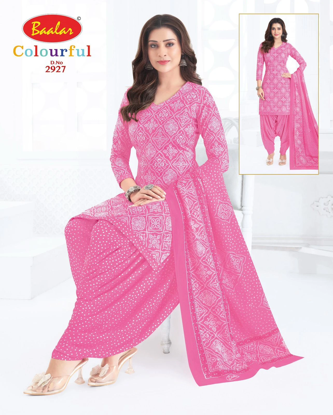 Baalar Colourful Vol 29 15