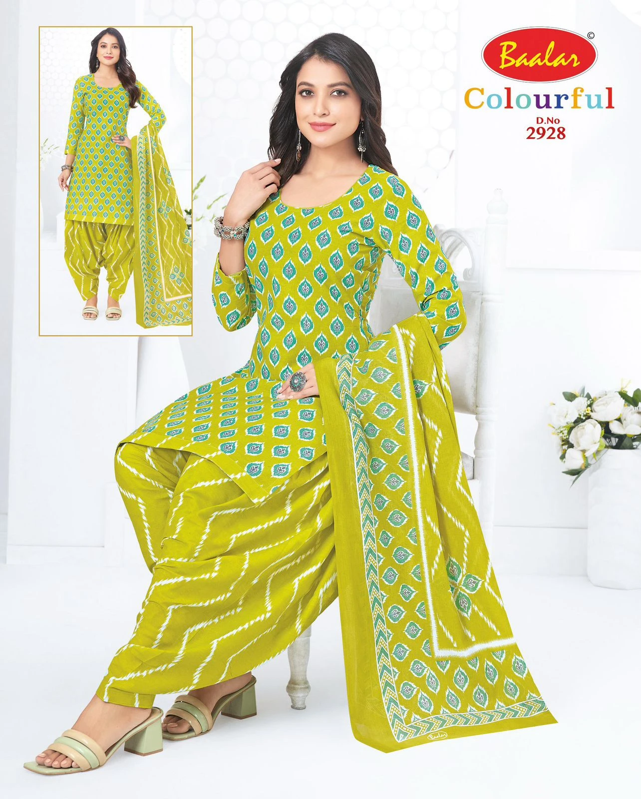Baalar Colourful Vol 29 16