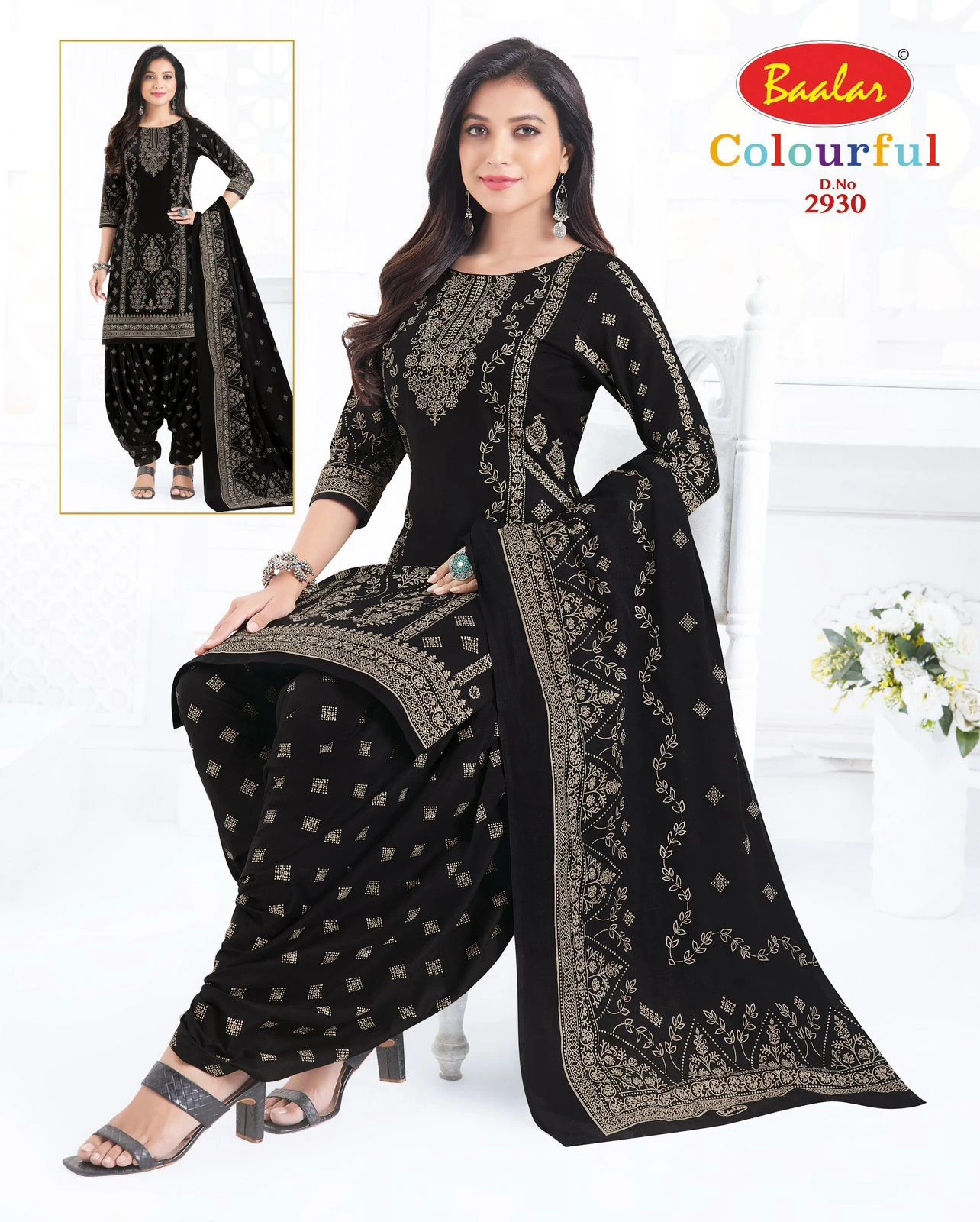 Baalar Colourful Vol 29 18