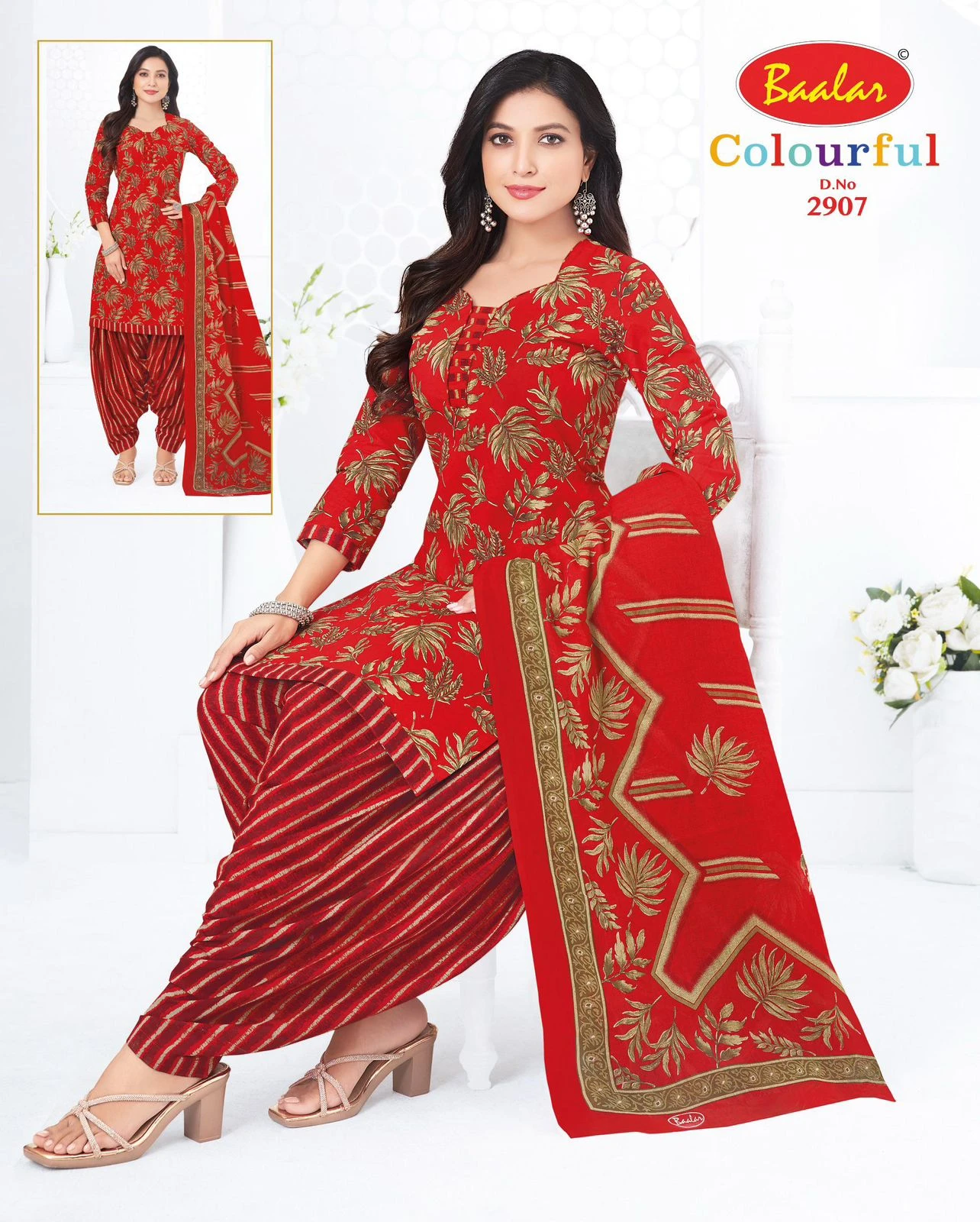 Baalar Colourful Vol 29 2