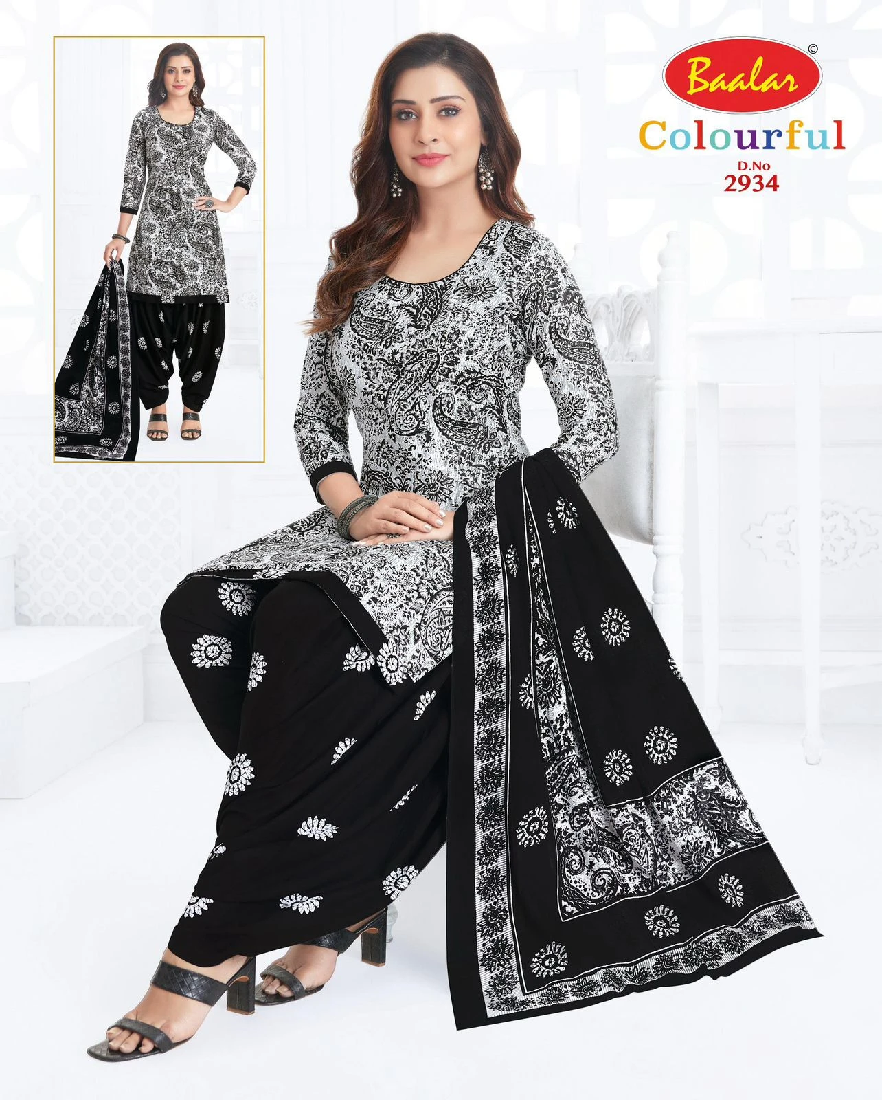 Baalar Colourful Vol 29 22