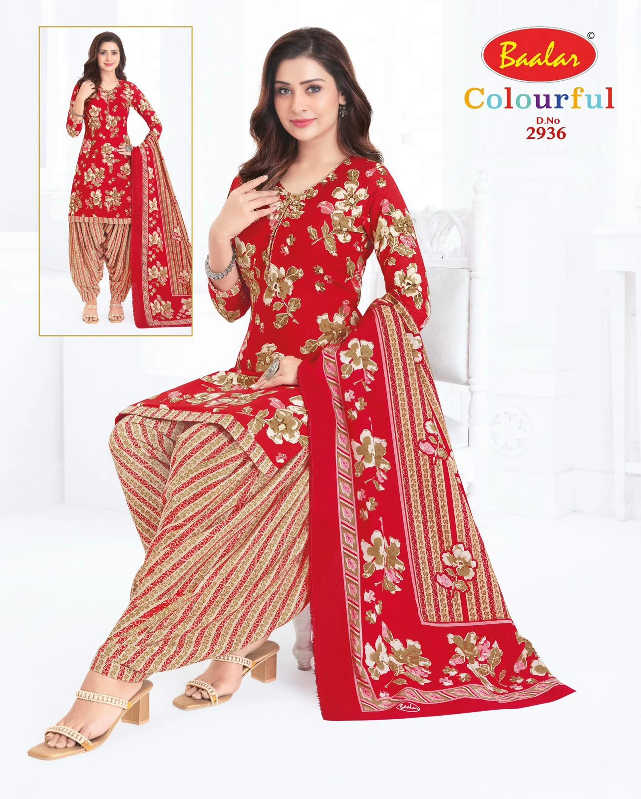 Baalar Colourful Vol 29 23