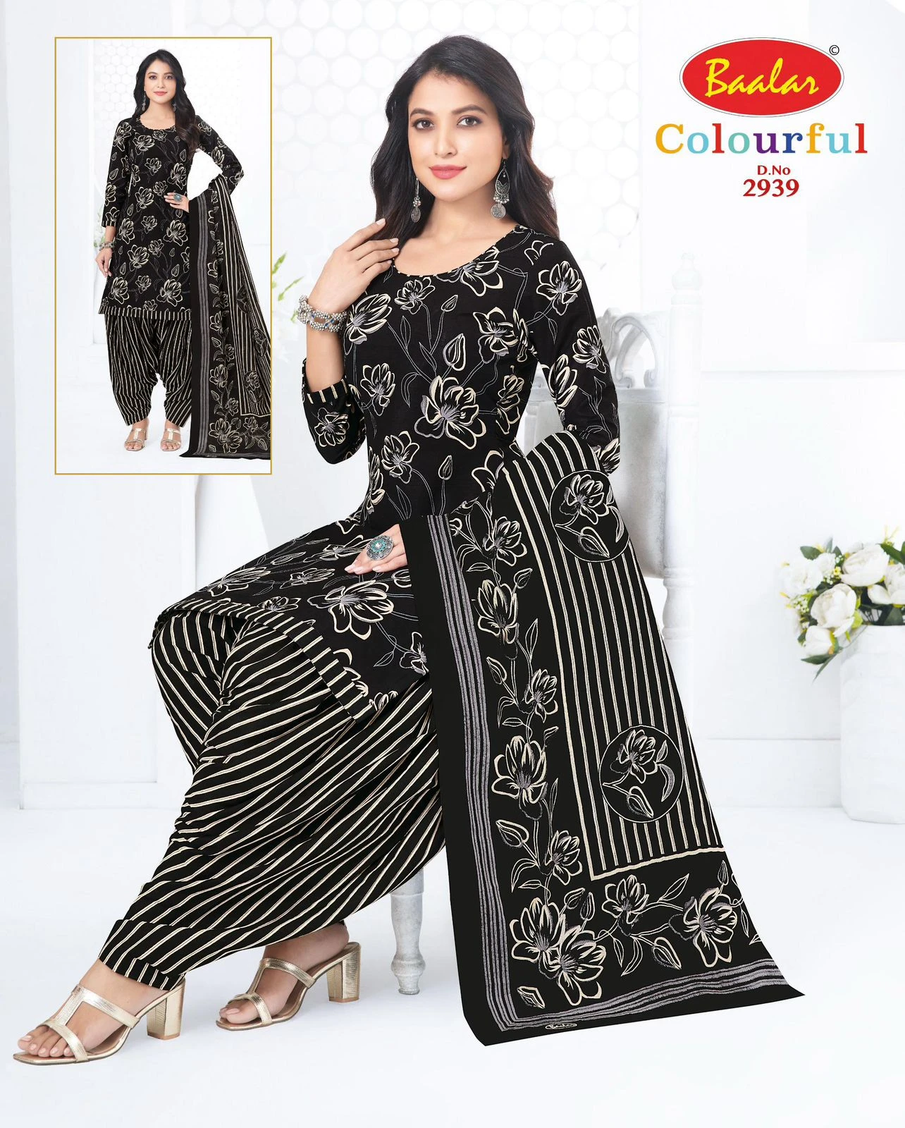 Baalar Colourful Vol 29 26