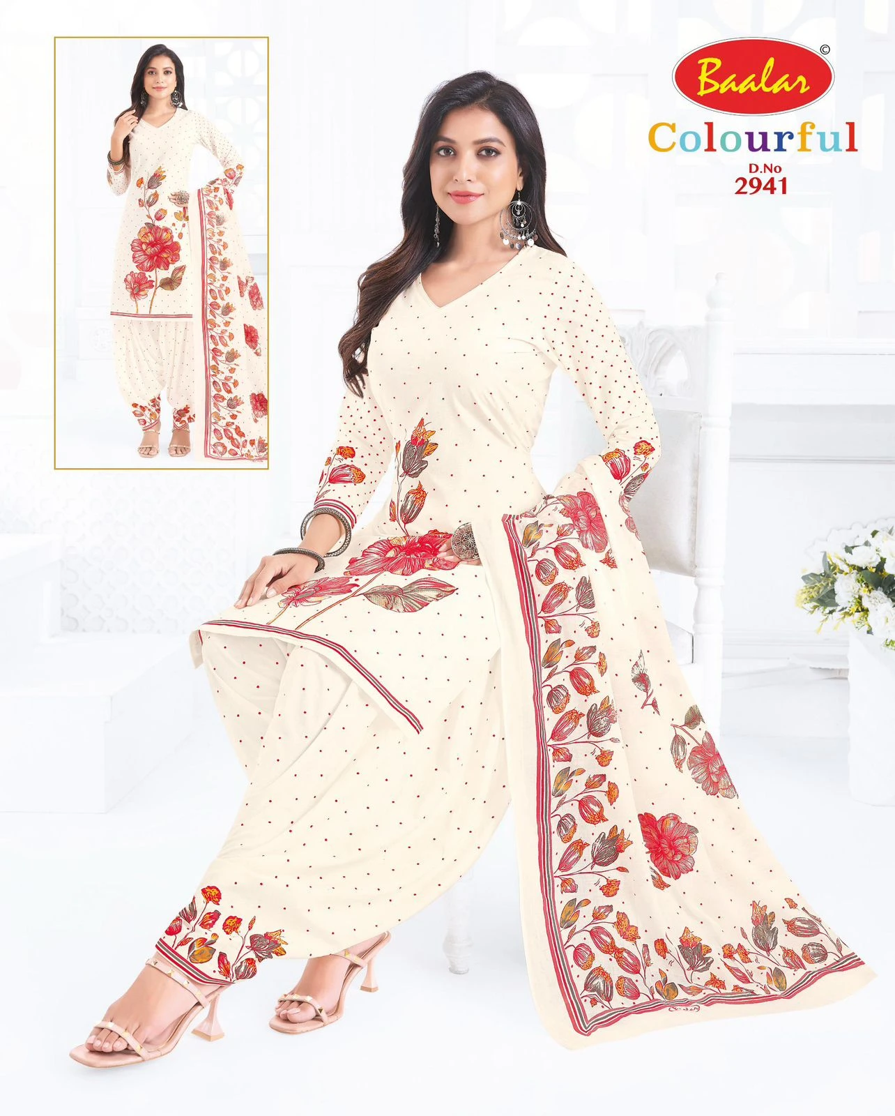 Baalar Colourful Vol 29 28