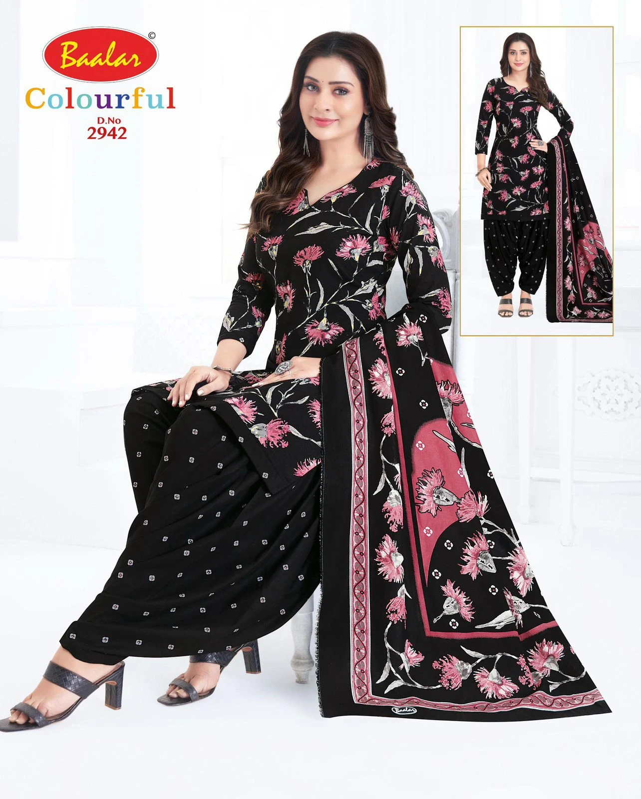 Baalar Colourful Vol 29 29