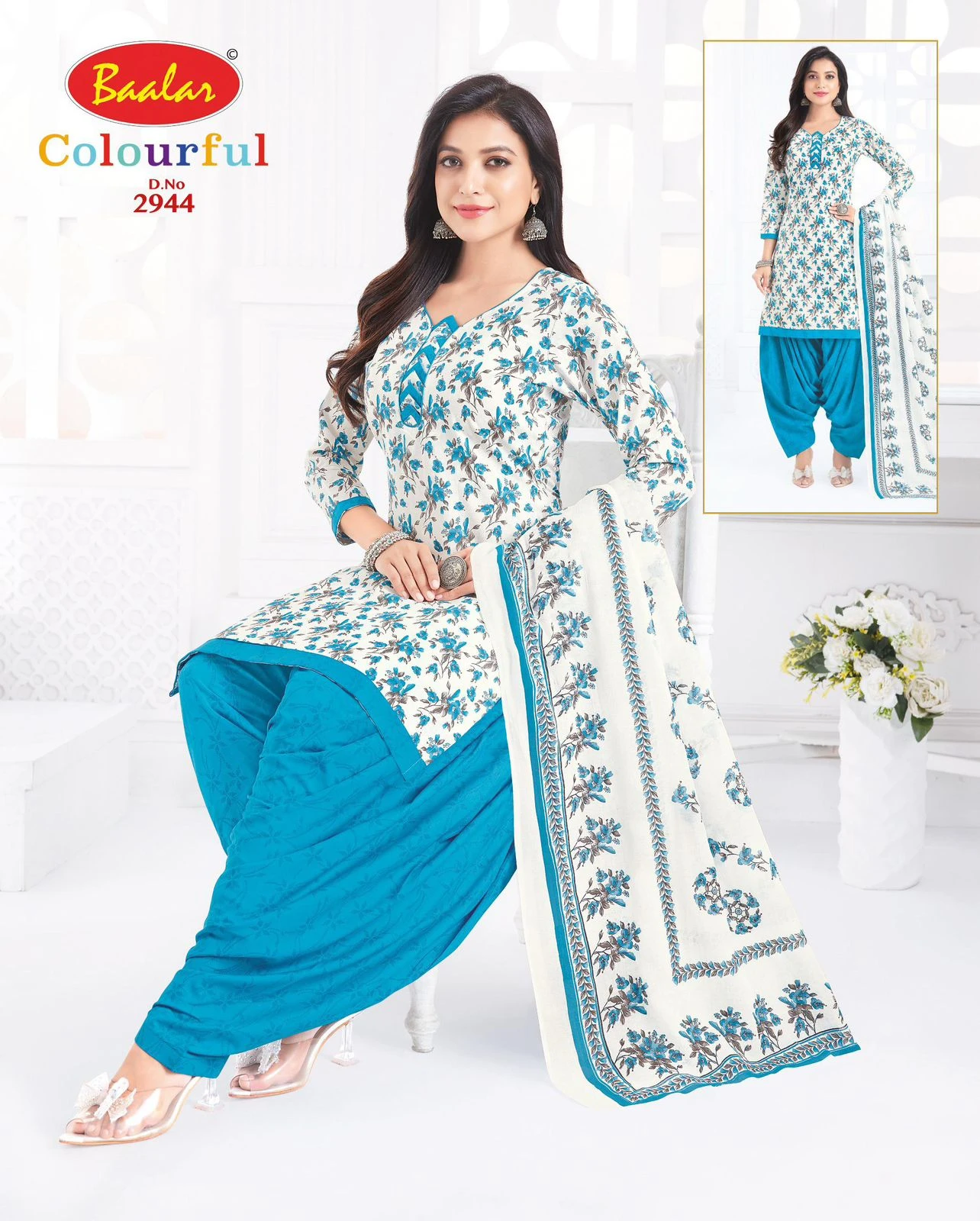 Baalar Colourful Vol 29 31