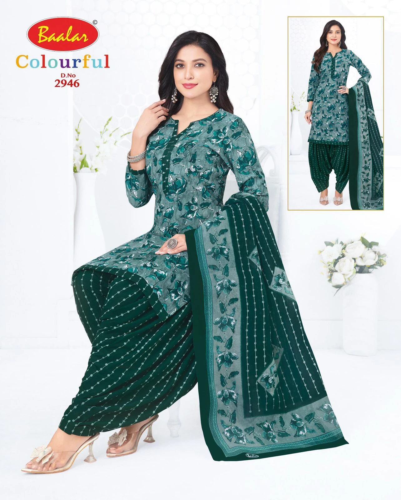Baalar Colourful Vol 29 33