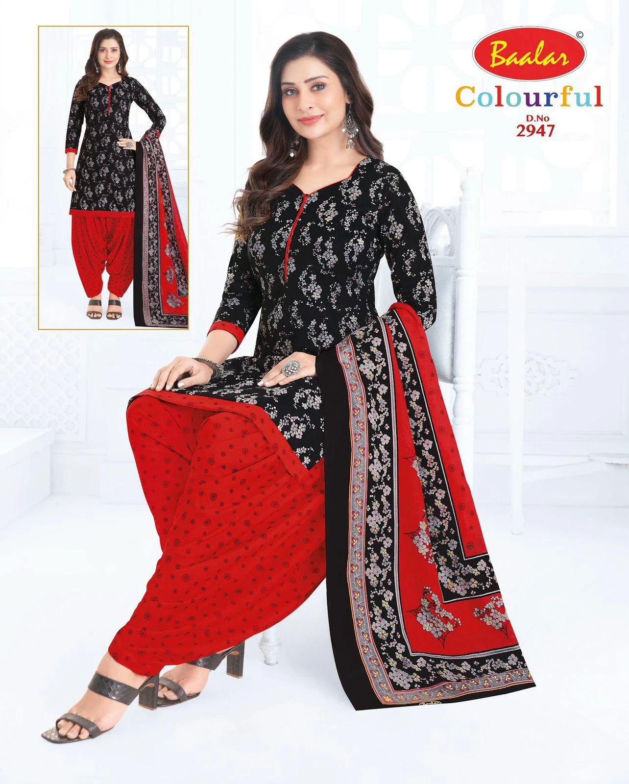 Baalar Colourful Vol 29 34
