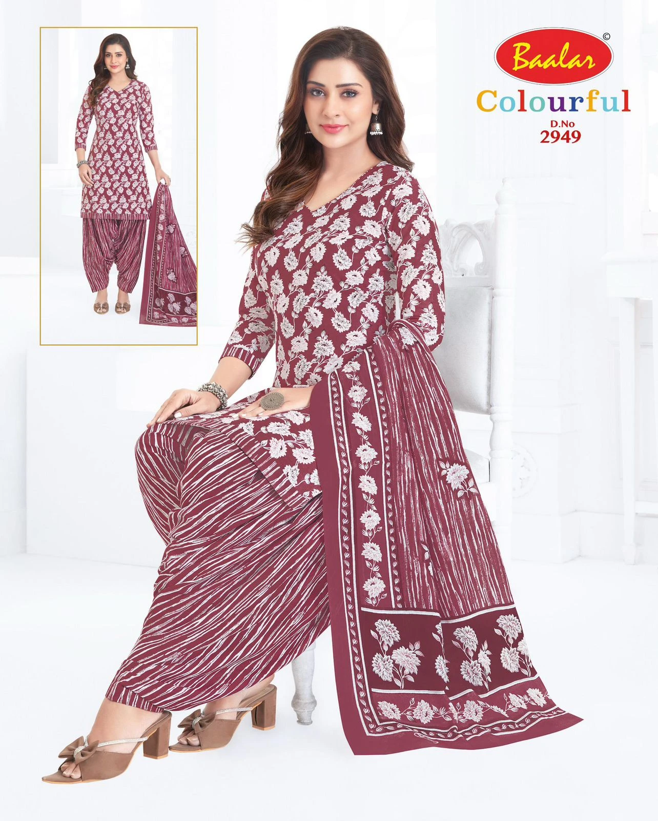 Baalar Colourful Vol 29 37