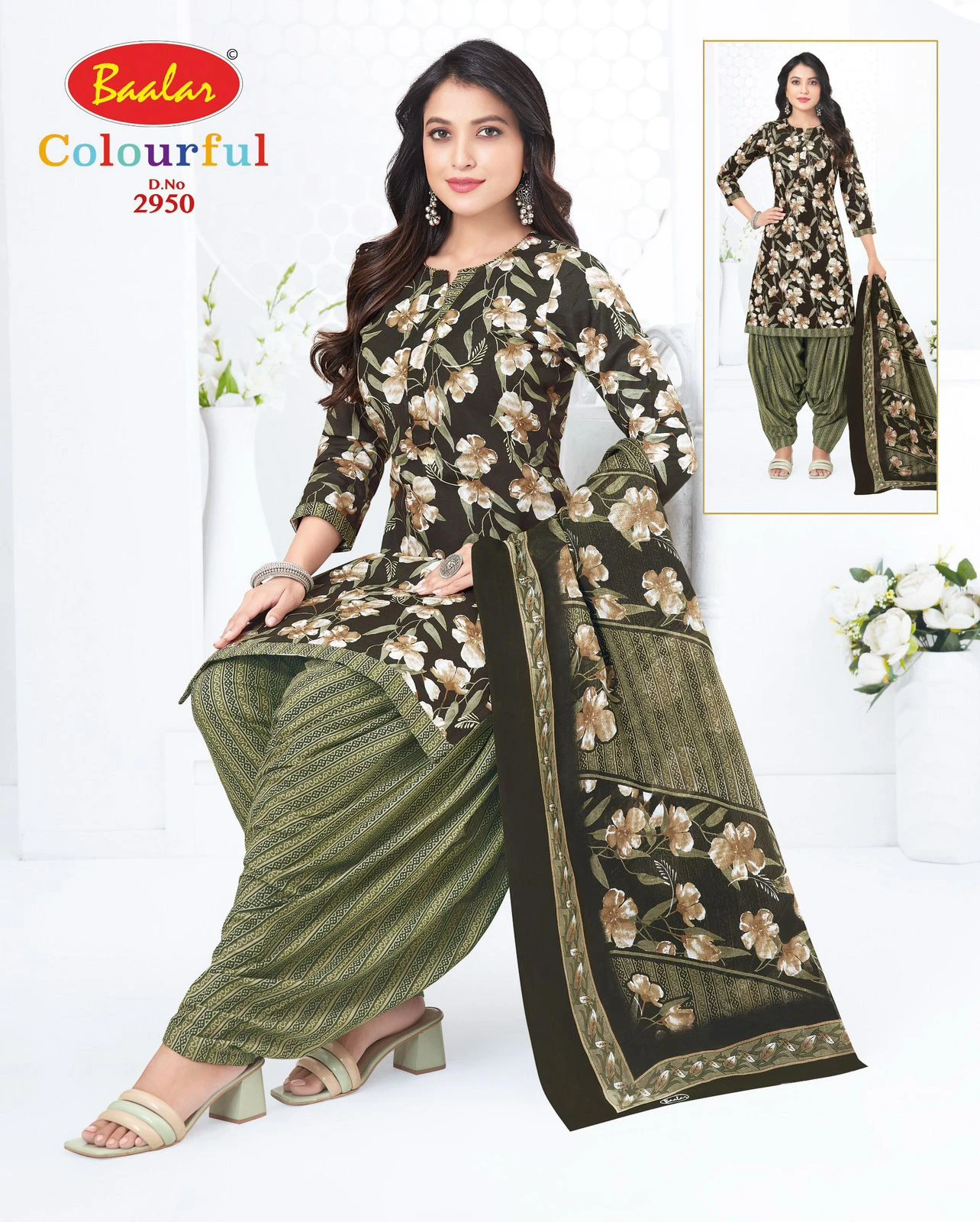 Baalar Colourful Vol 29 38