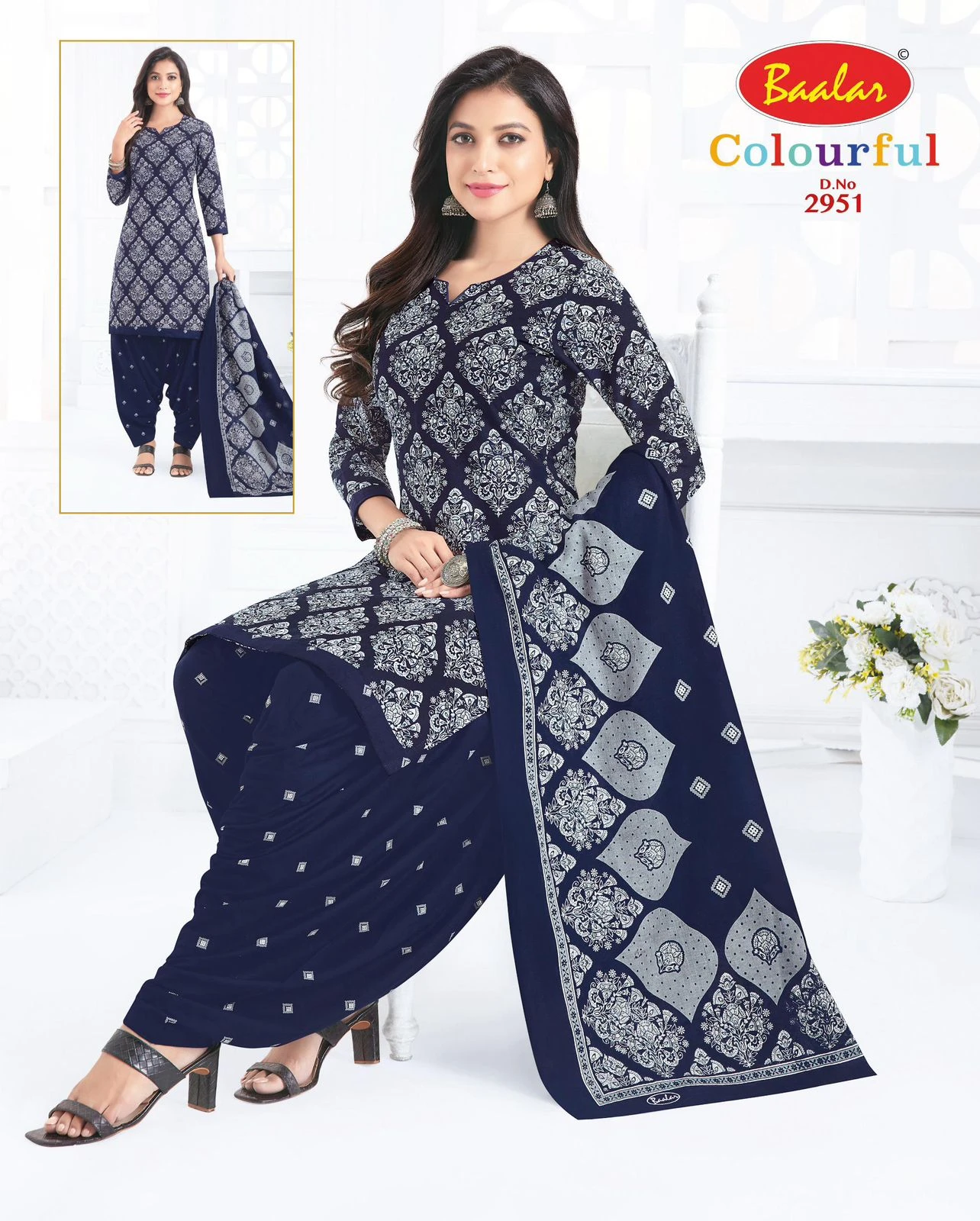 Baalar Colourful Vol 29 39