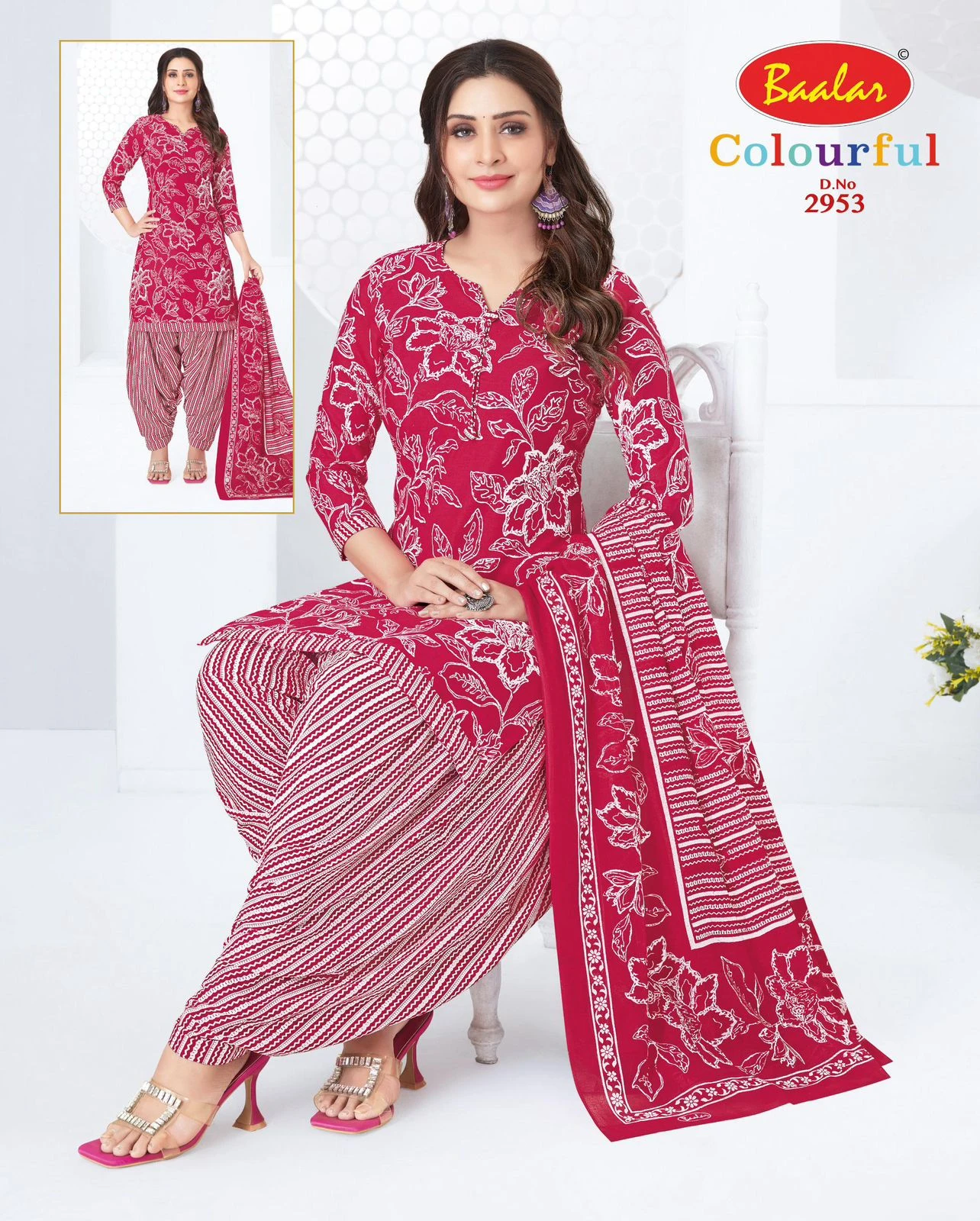Baalar Colourful Vol 29 41