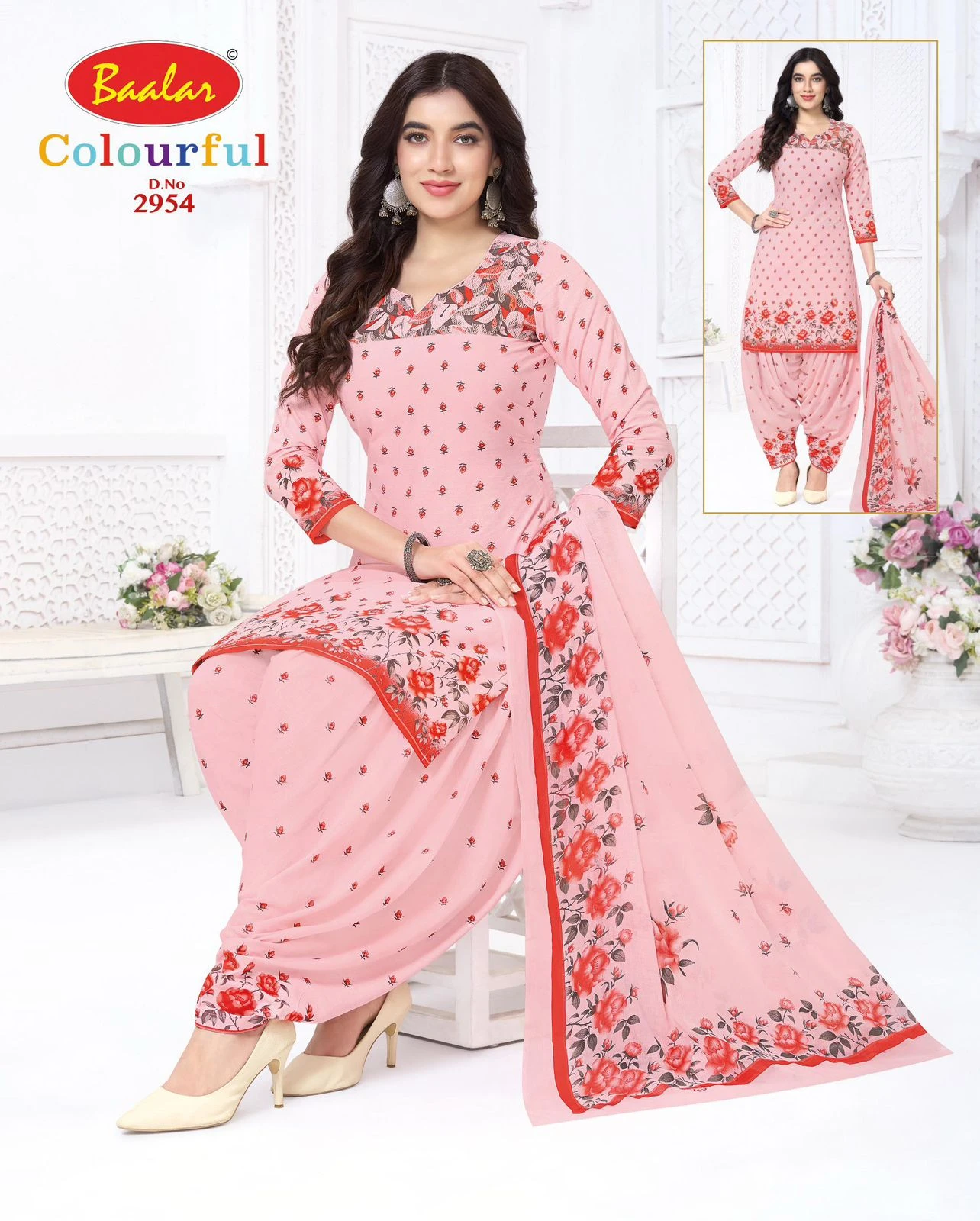Baalar Colourful Vol 29 42