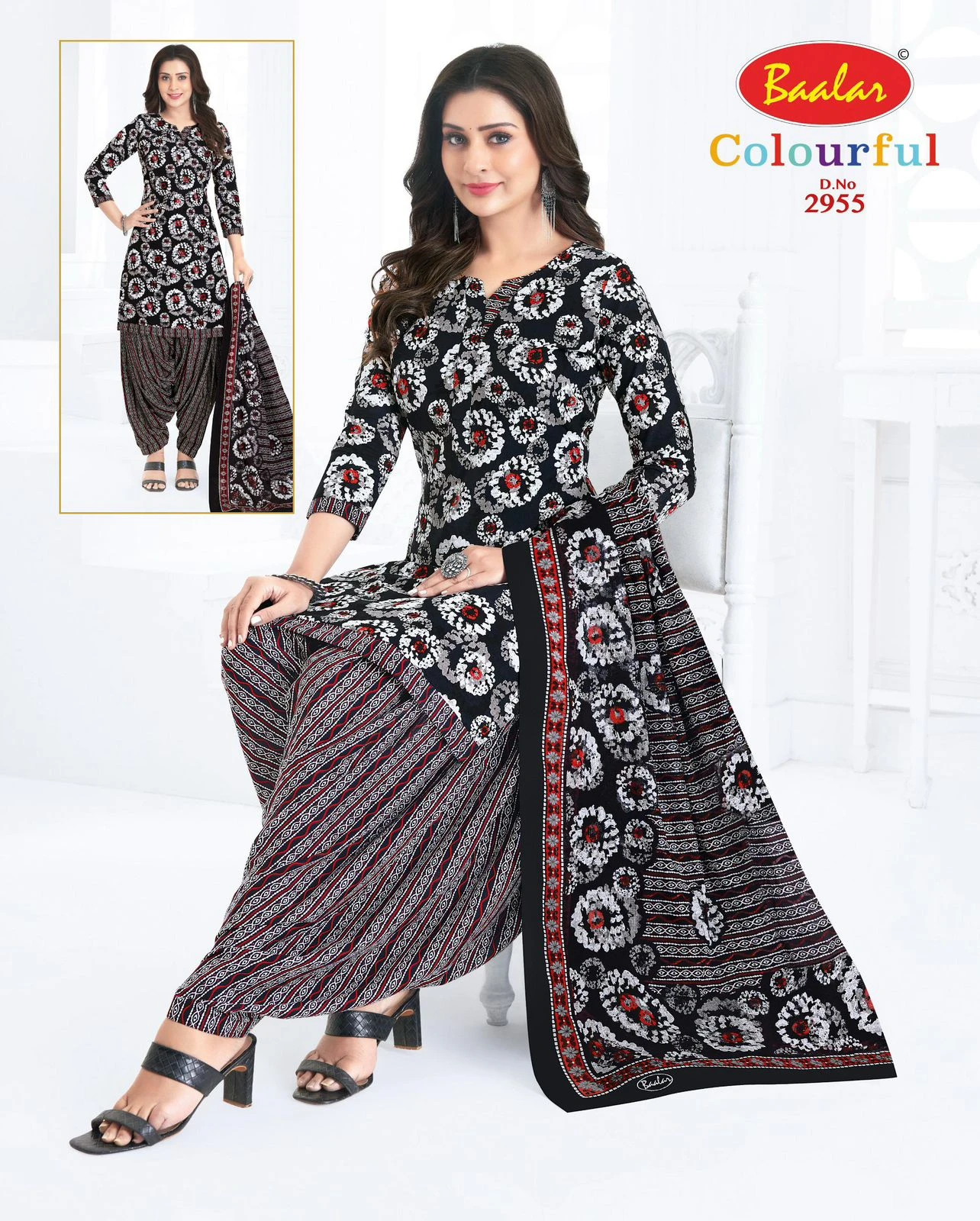 Baalar Colourful Vol 29 43
