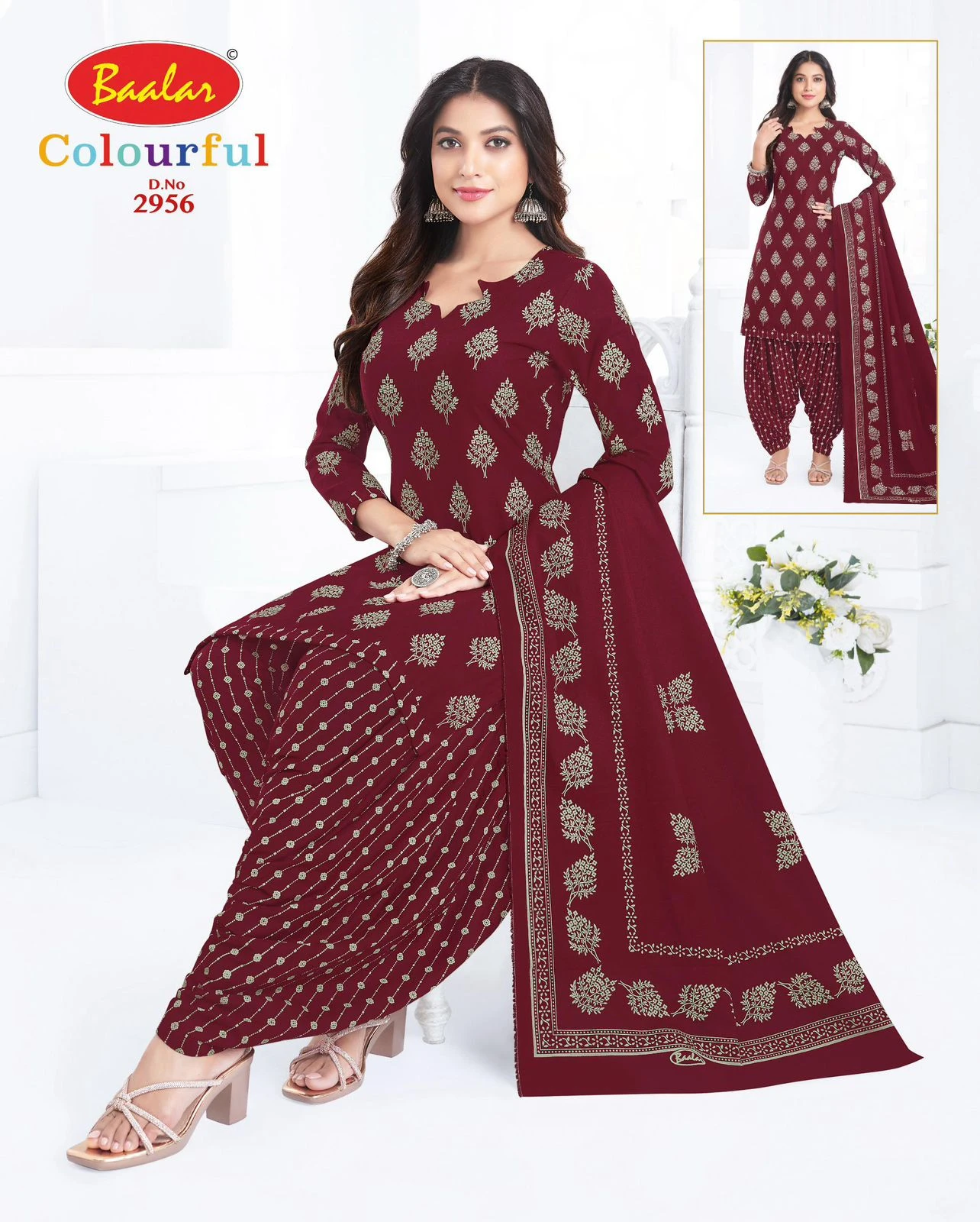 Baalar Colourful Vol 29 44