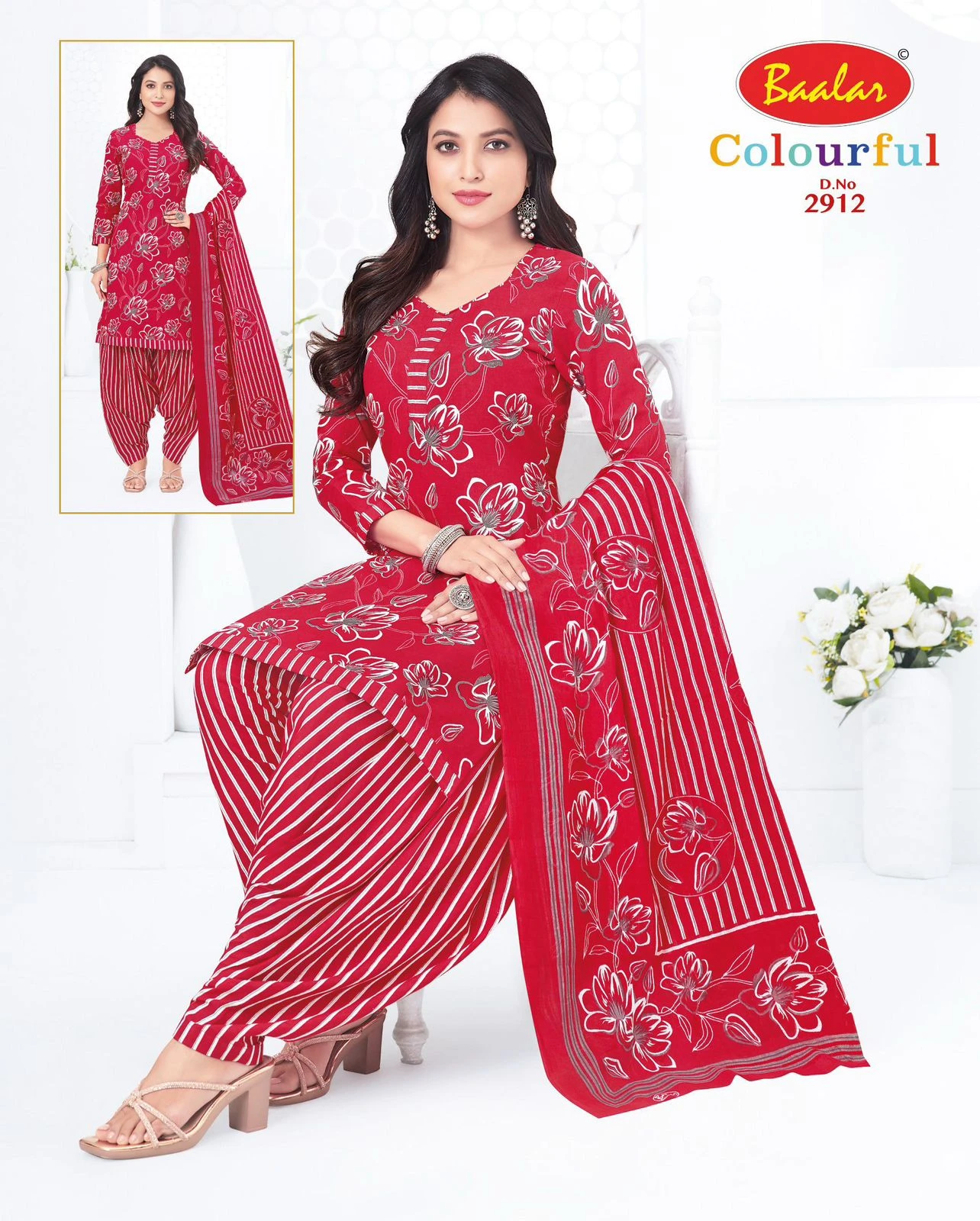 Baalar Colourful Vol 29 47