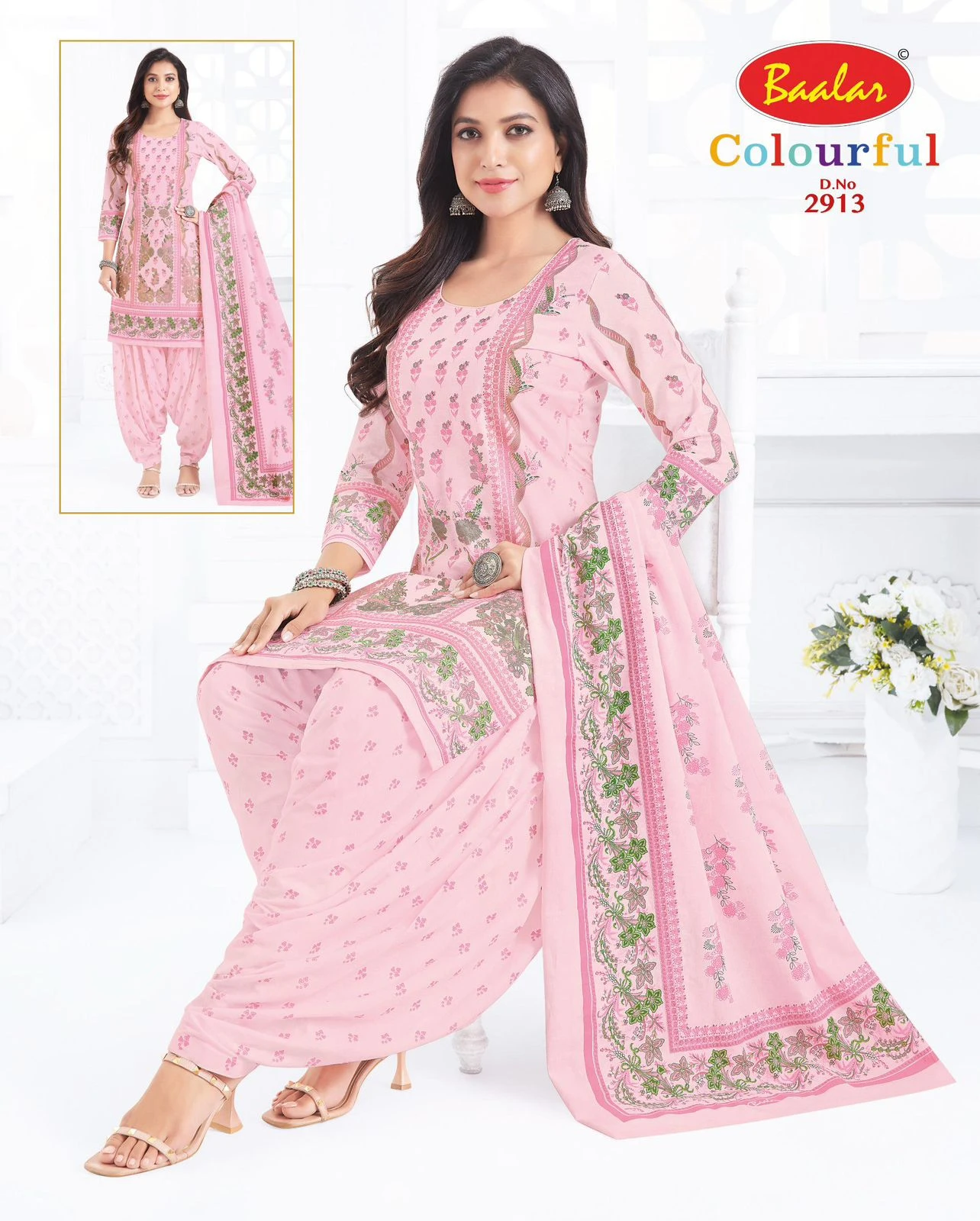 Baalar Colourful Vol 29 48