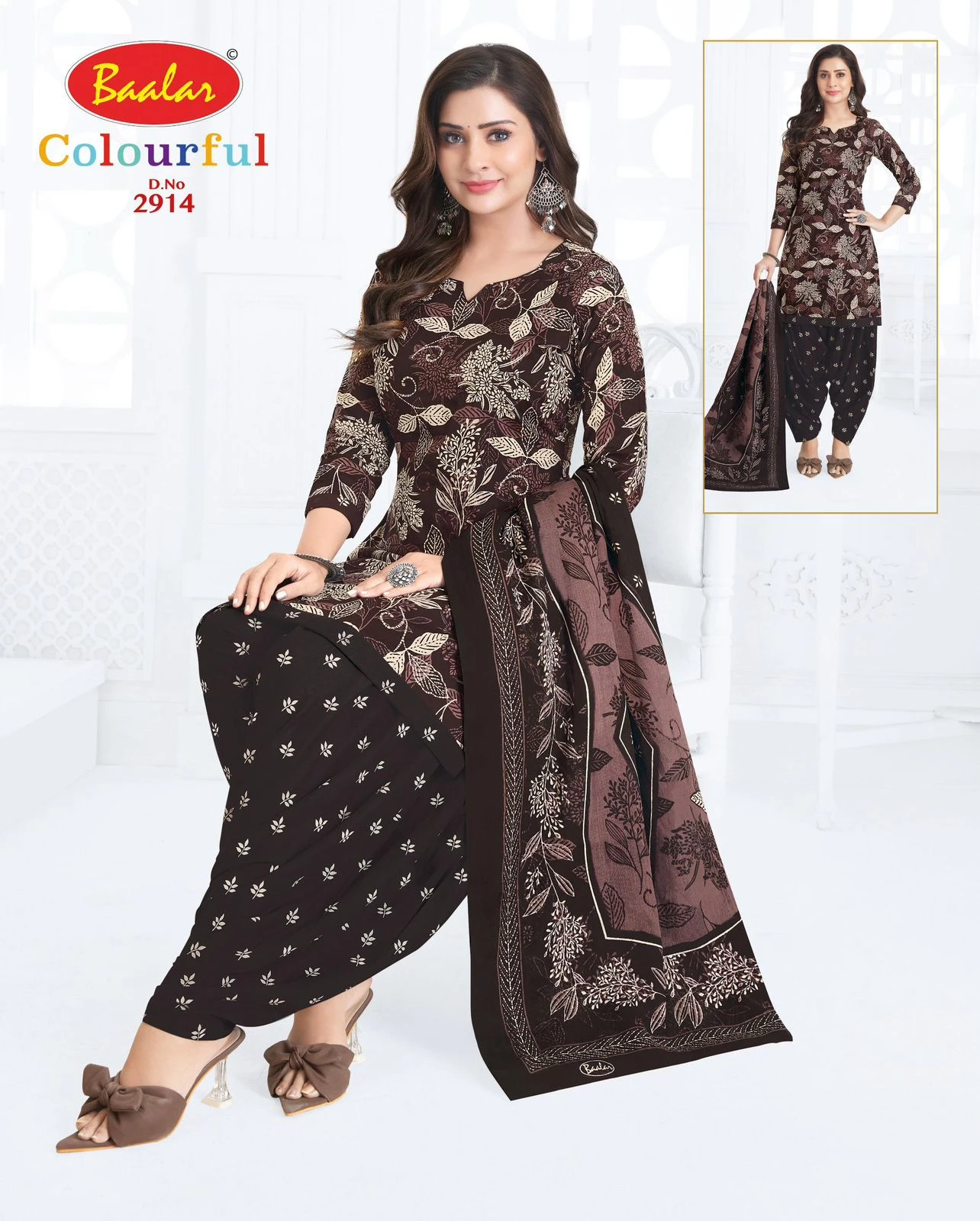 Baalar Colourful Vol 29 49