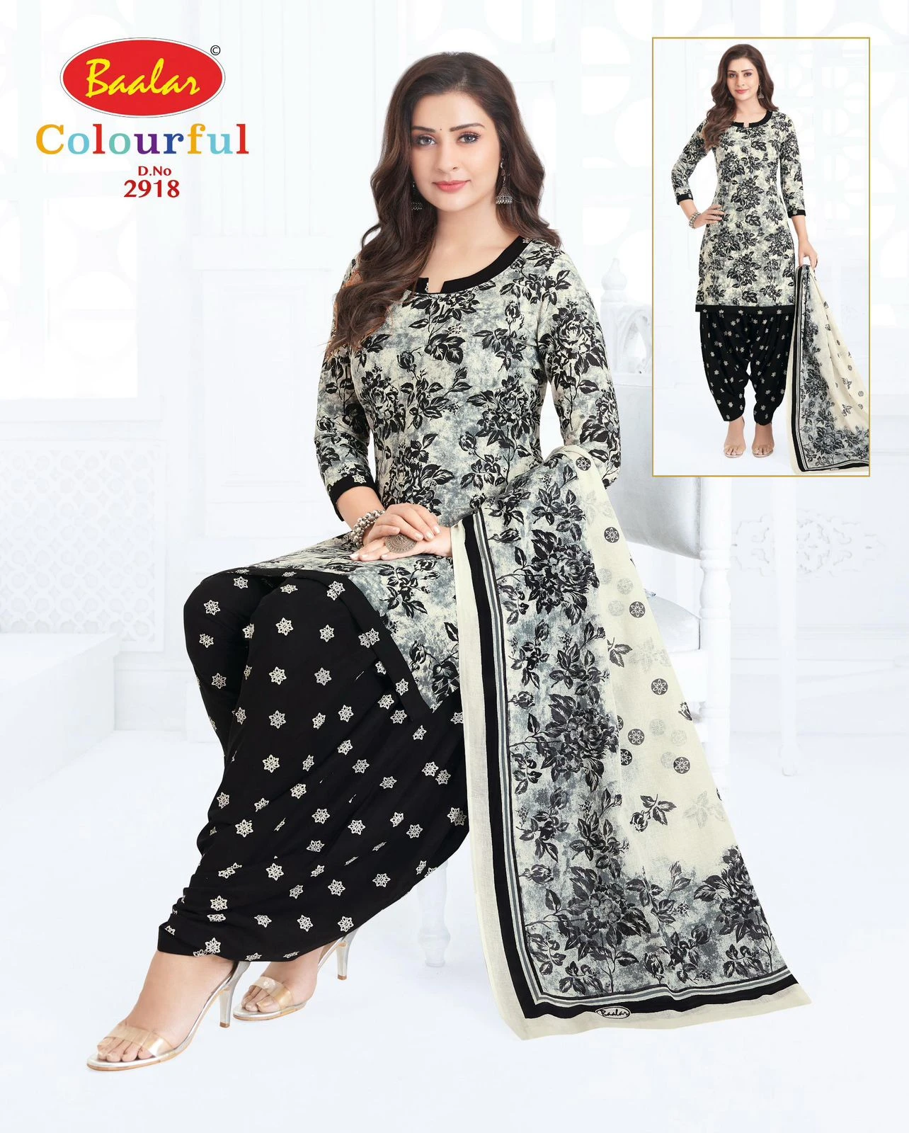 Baalar Colourful Vol 29 5