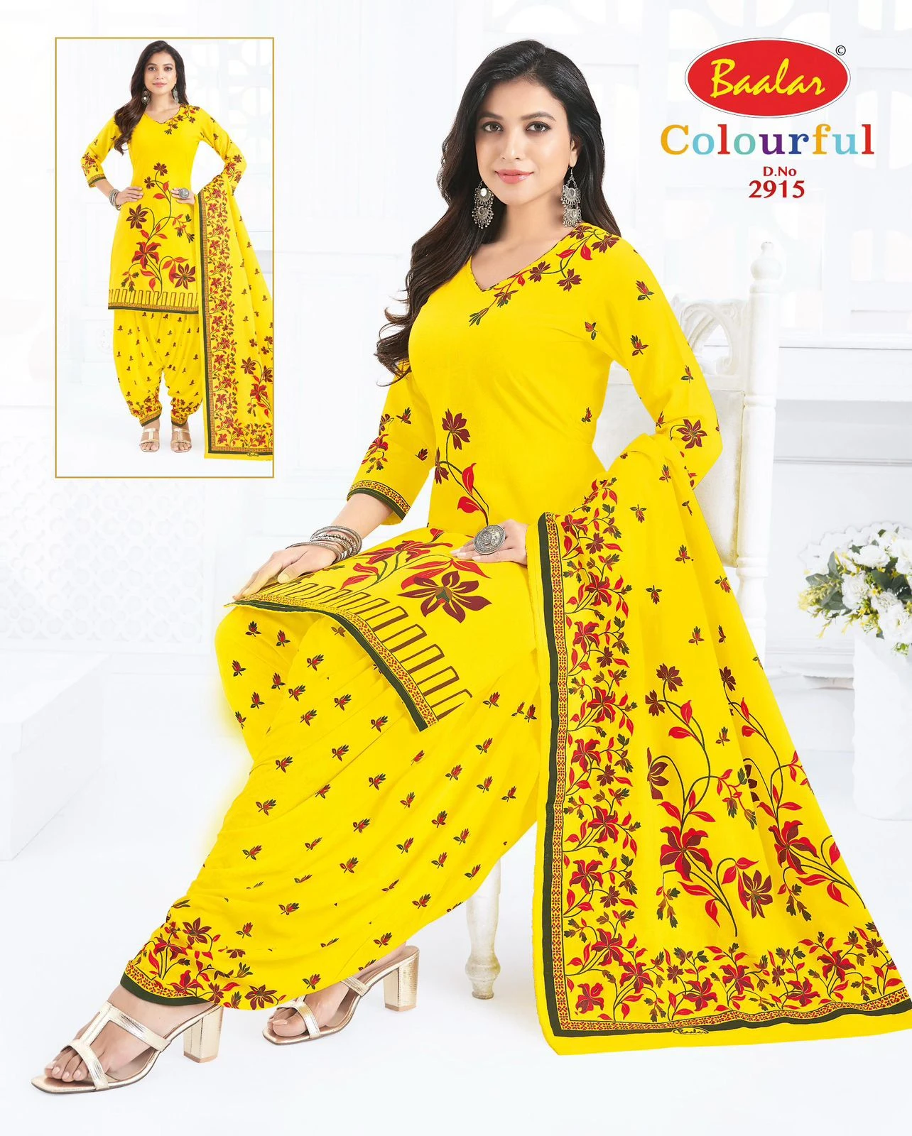 Baalar Colourful Vol 29 50