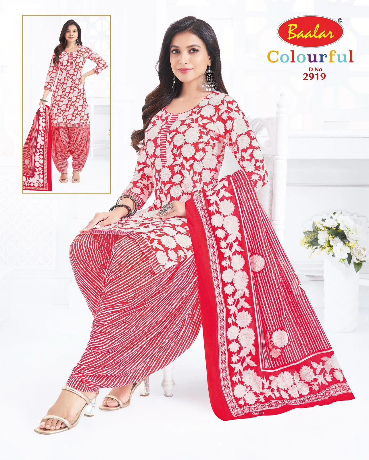 Baalar Colourful Vol 29 6