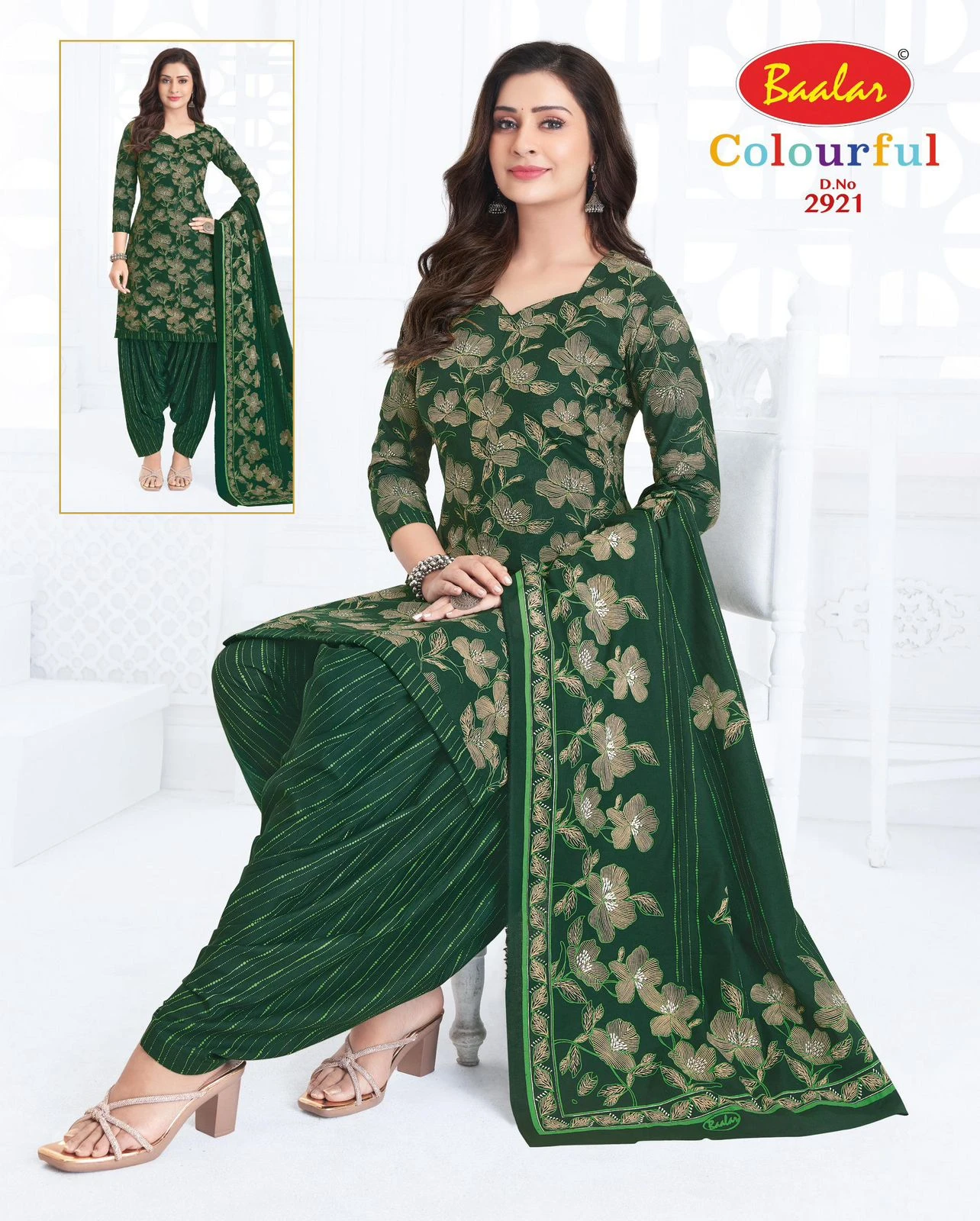 Baalar Colourful Vol 29 8
