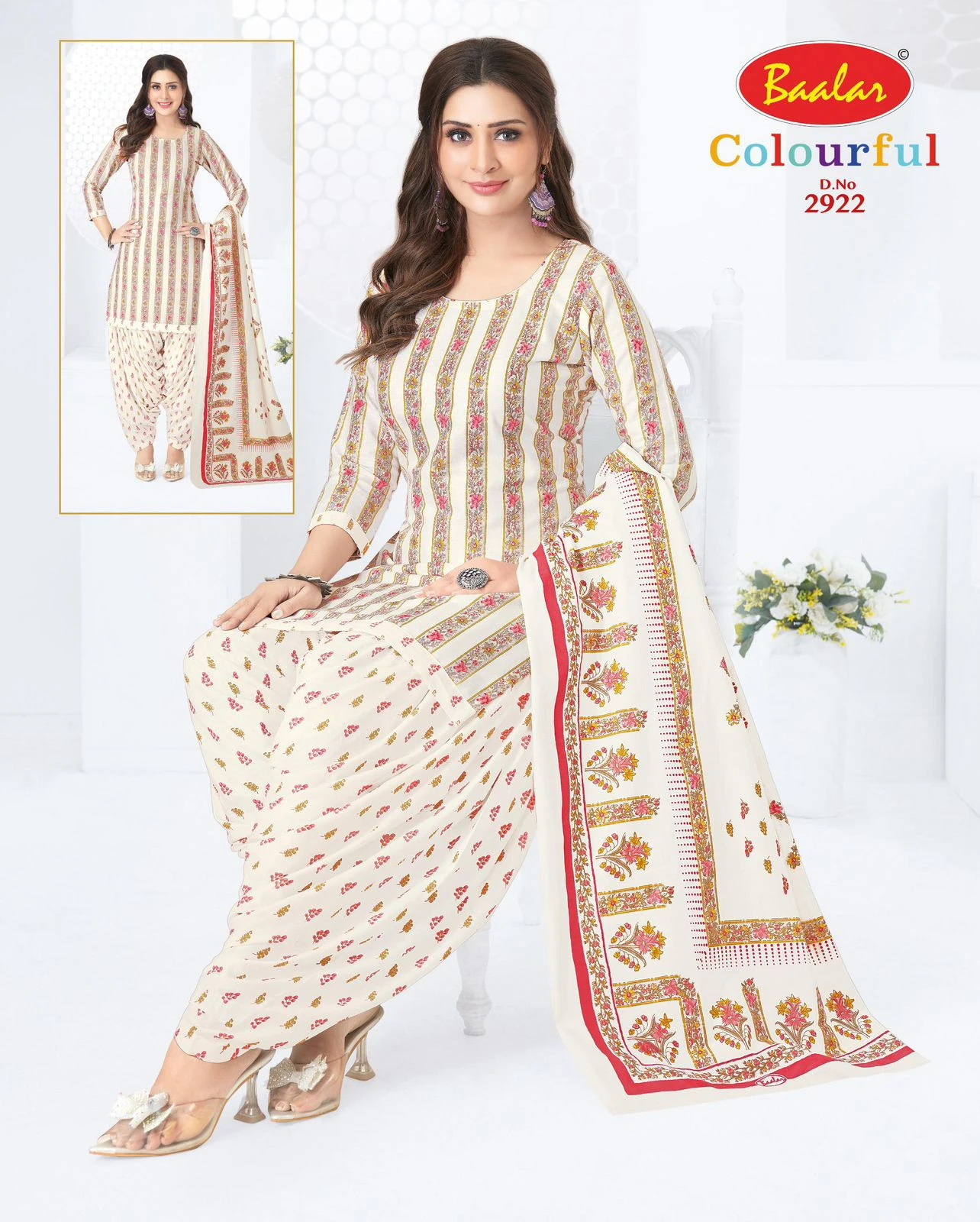 Baalar Colourful Vol 29 9