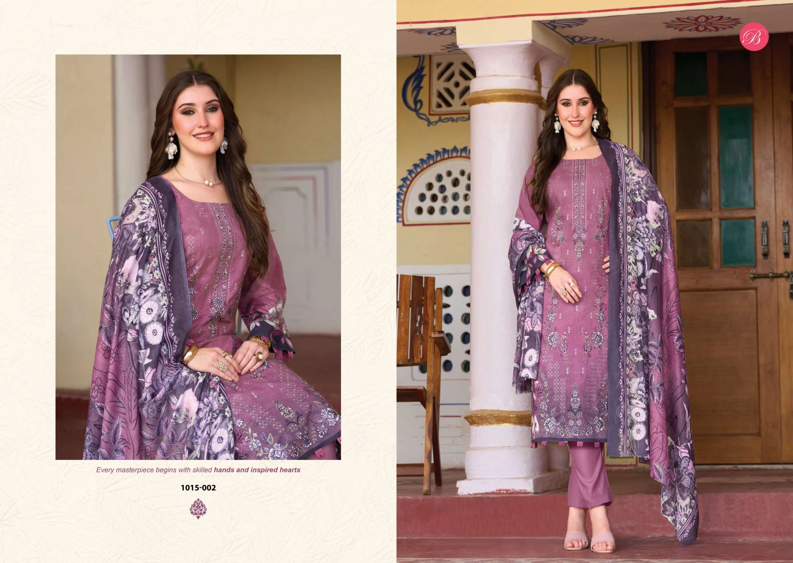 Belliza Designer Studio Chevron Vol 6 2