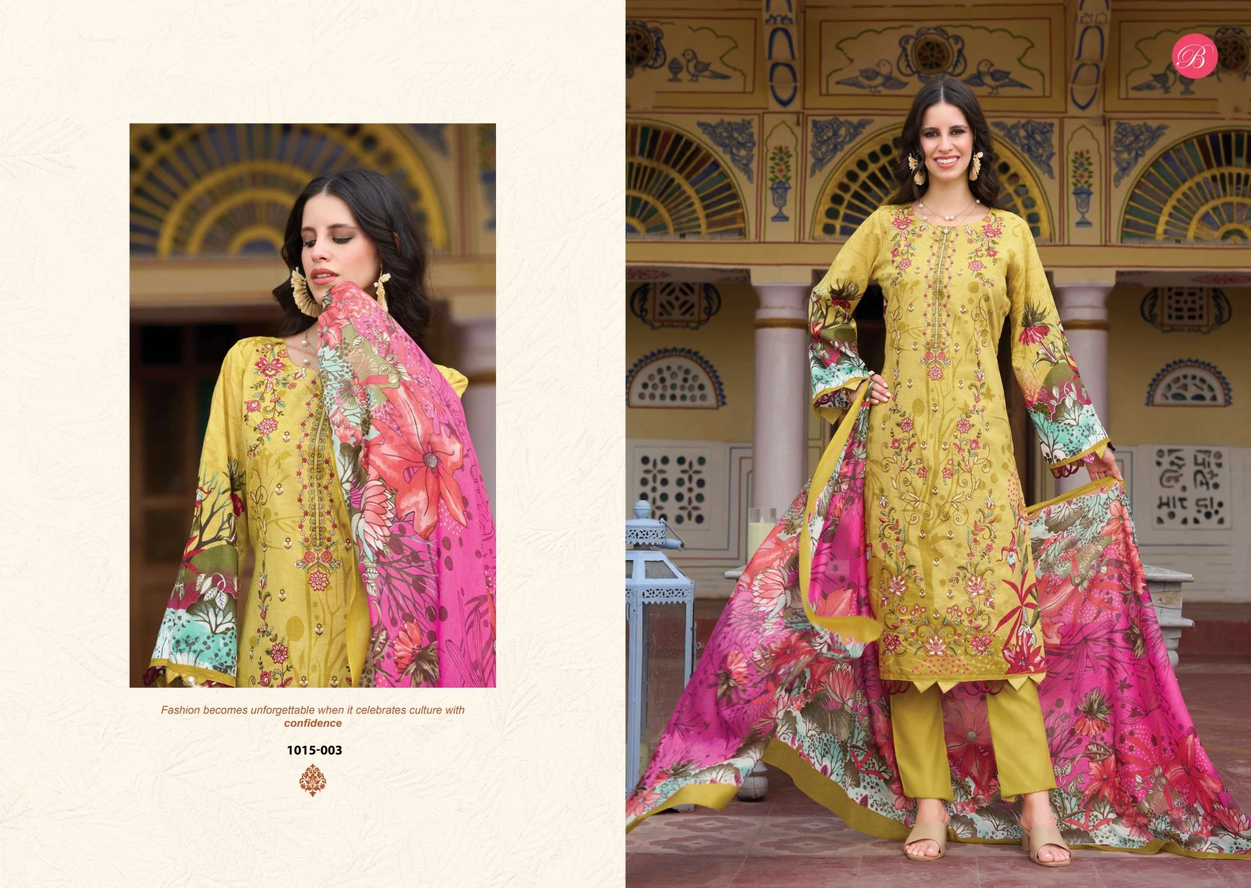 Belliza Designer Studio Chevron Vol 6 4