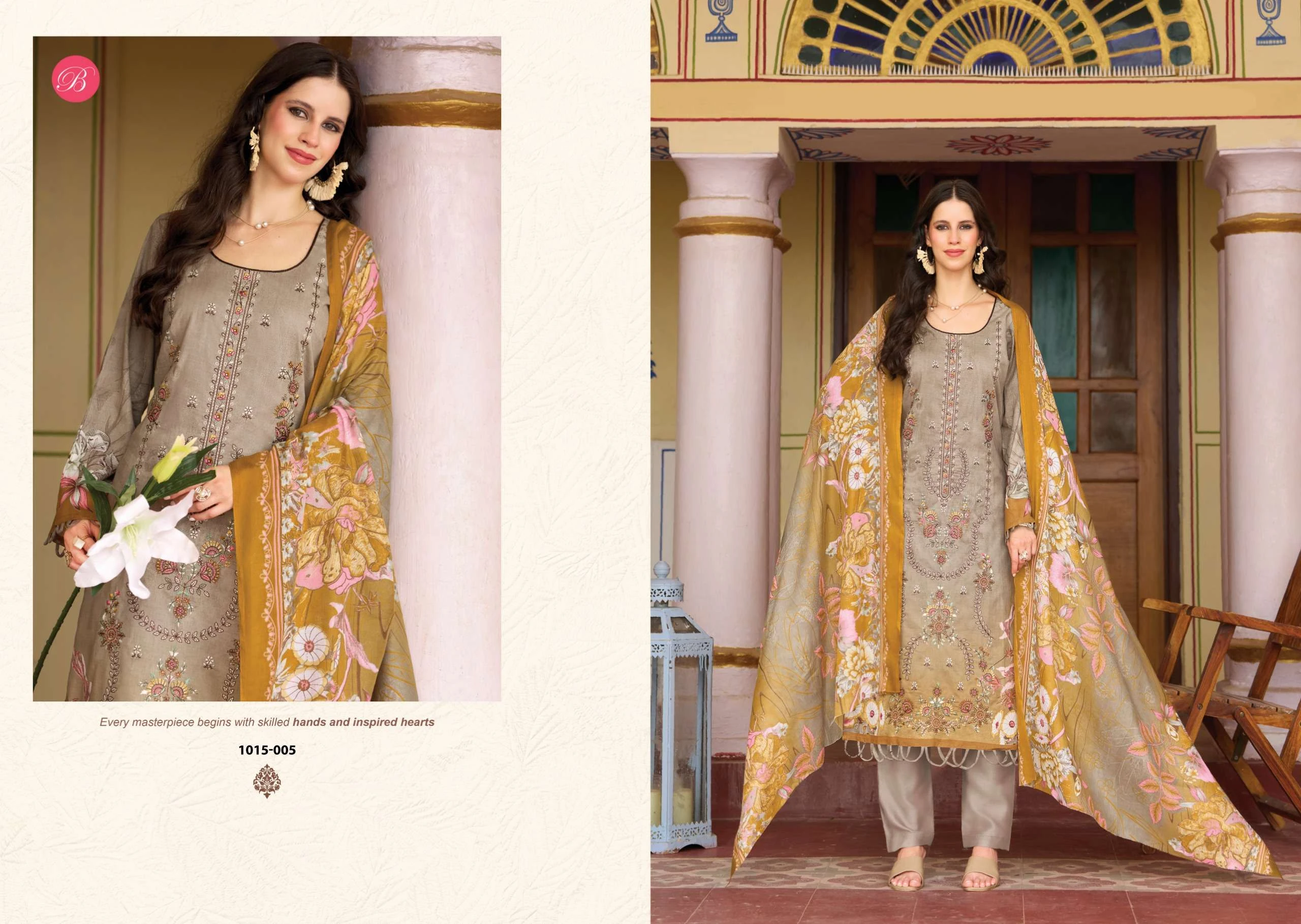 Belliza Designer Studio Chevron Vol 6 6