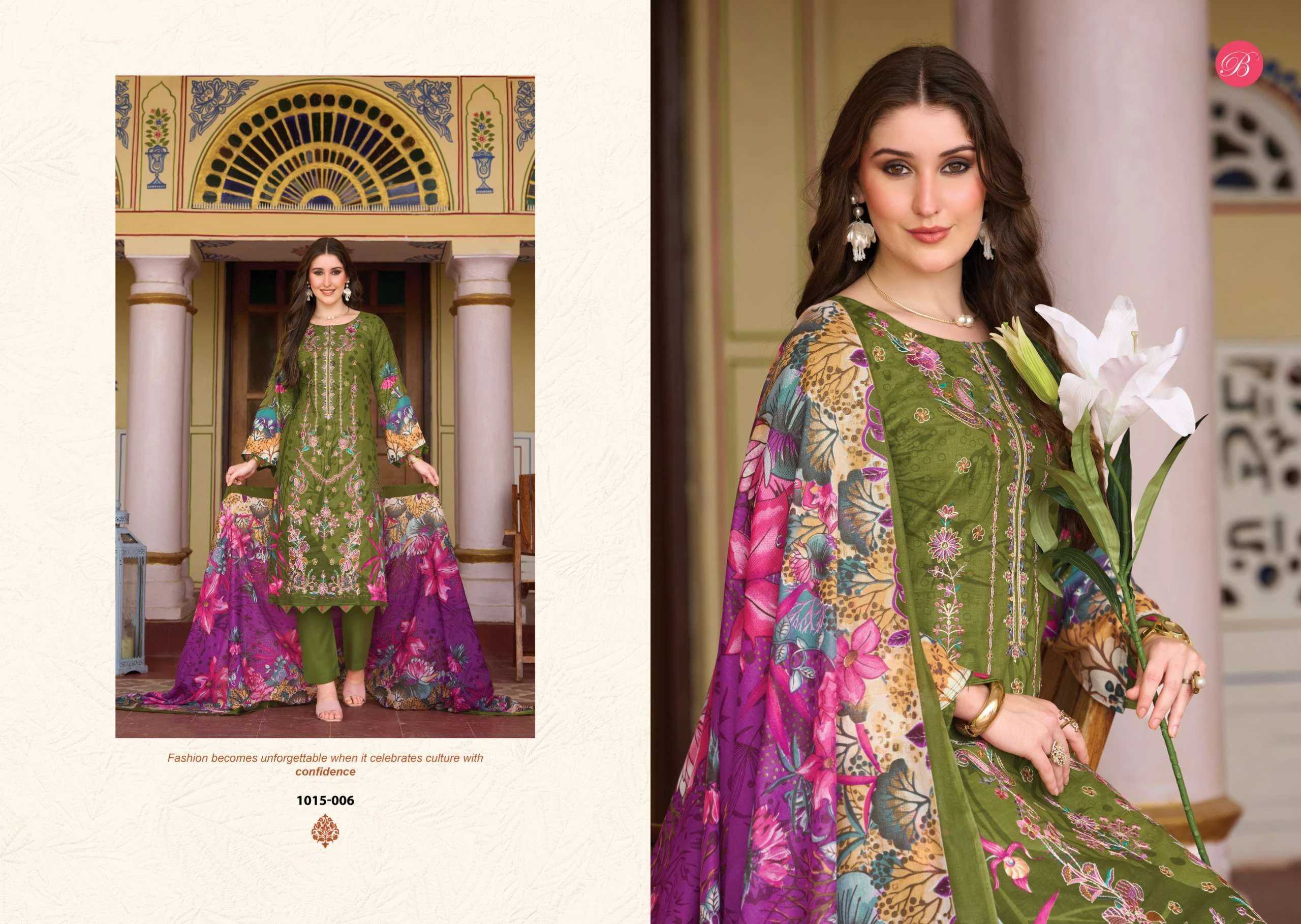 Belliza Designer Studio Chevron Vol 6 7
