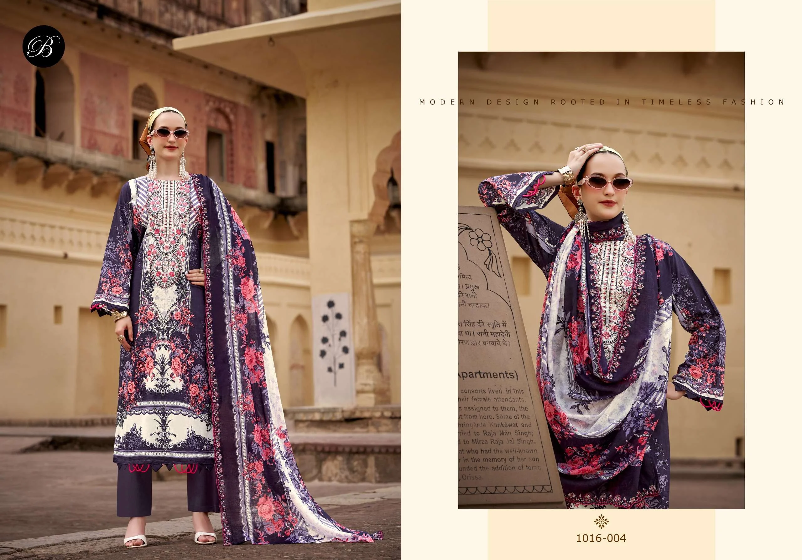 Belliza Designer Studio Guzarish Vol 26 5