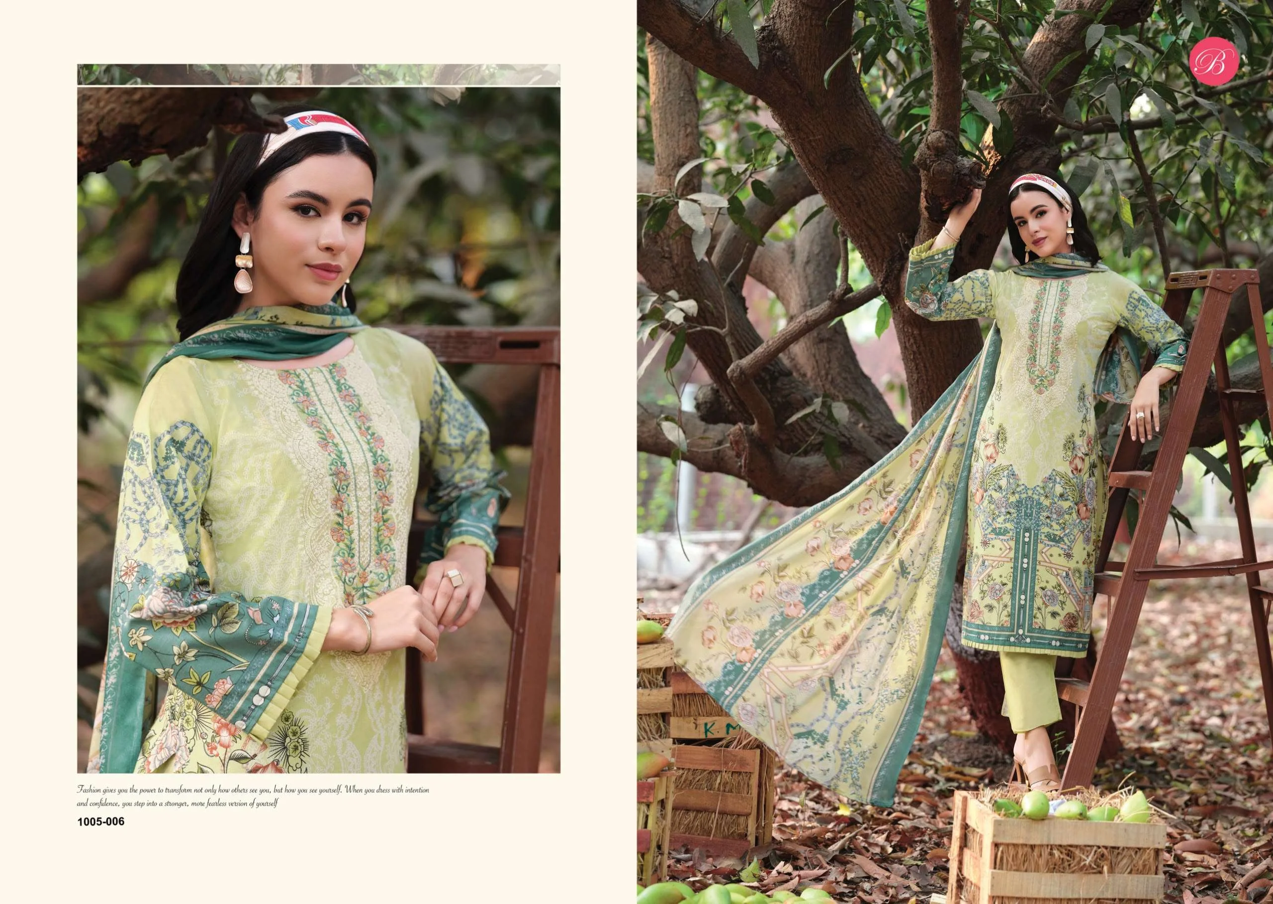 Belliza Designer Studio Riwayat Vol 20 7