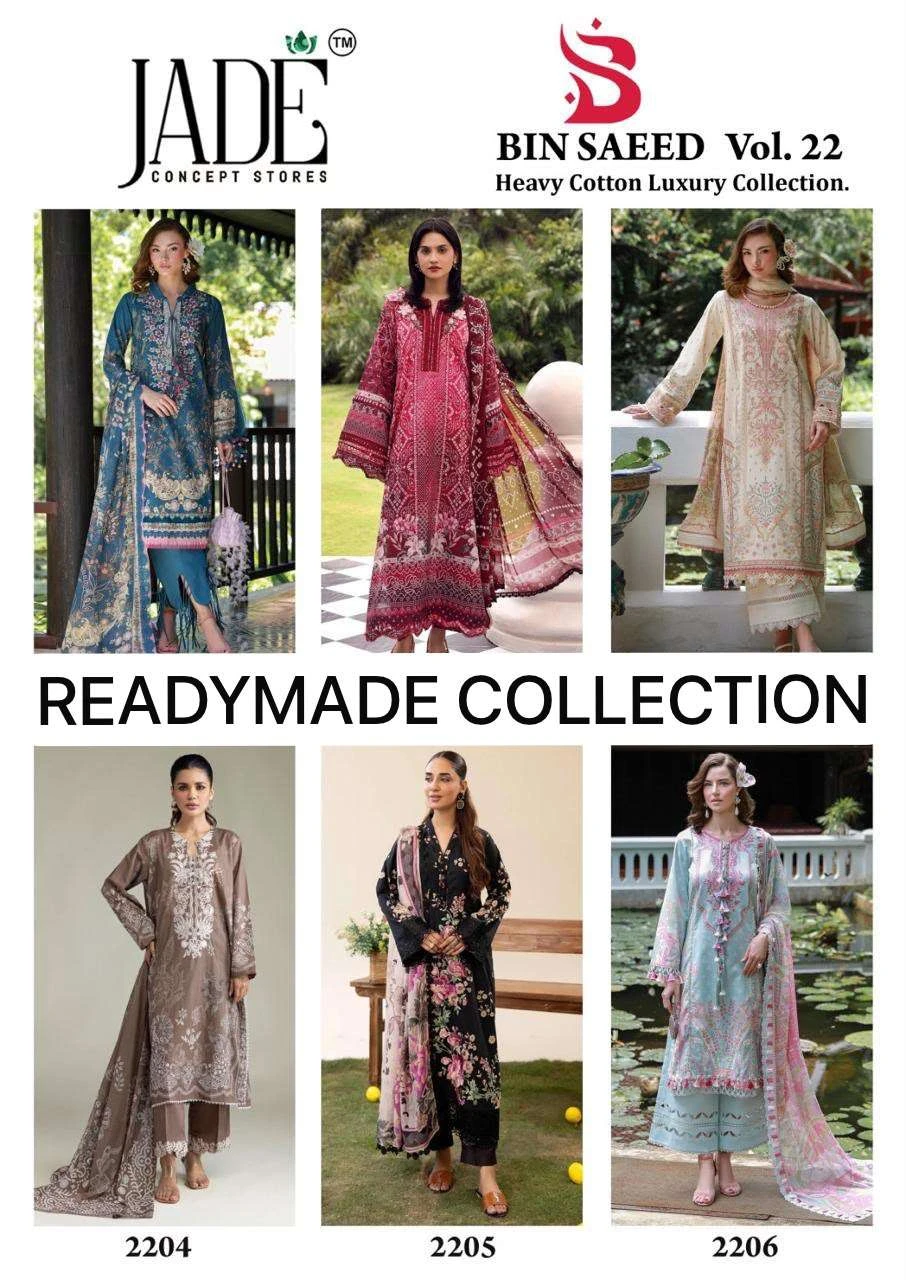 Bin Saeed Heavy Cotton Luxury Ready Made Collection Vol 22 - Readymade Dress 8