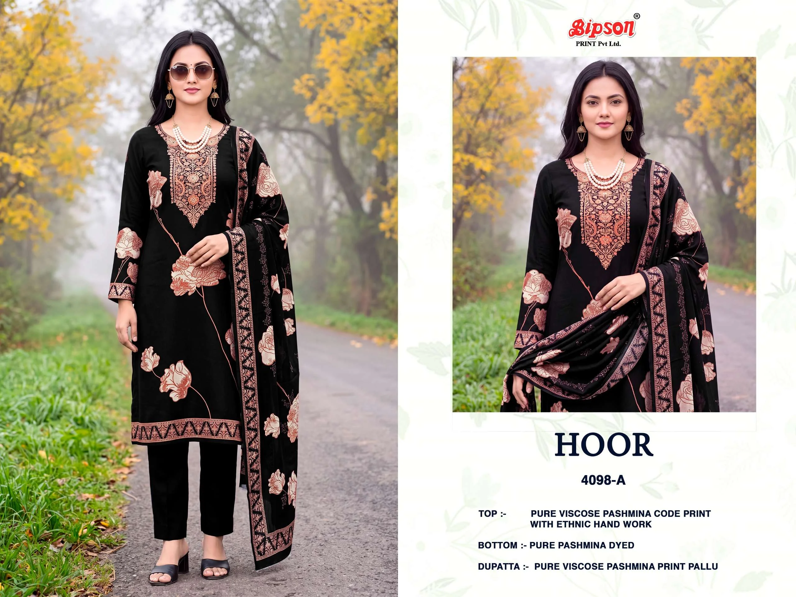 Bipson Hoor 4098 2