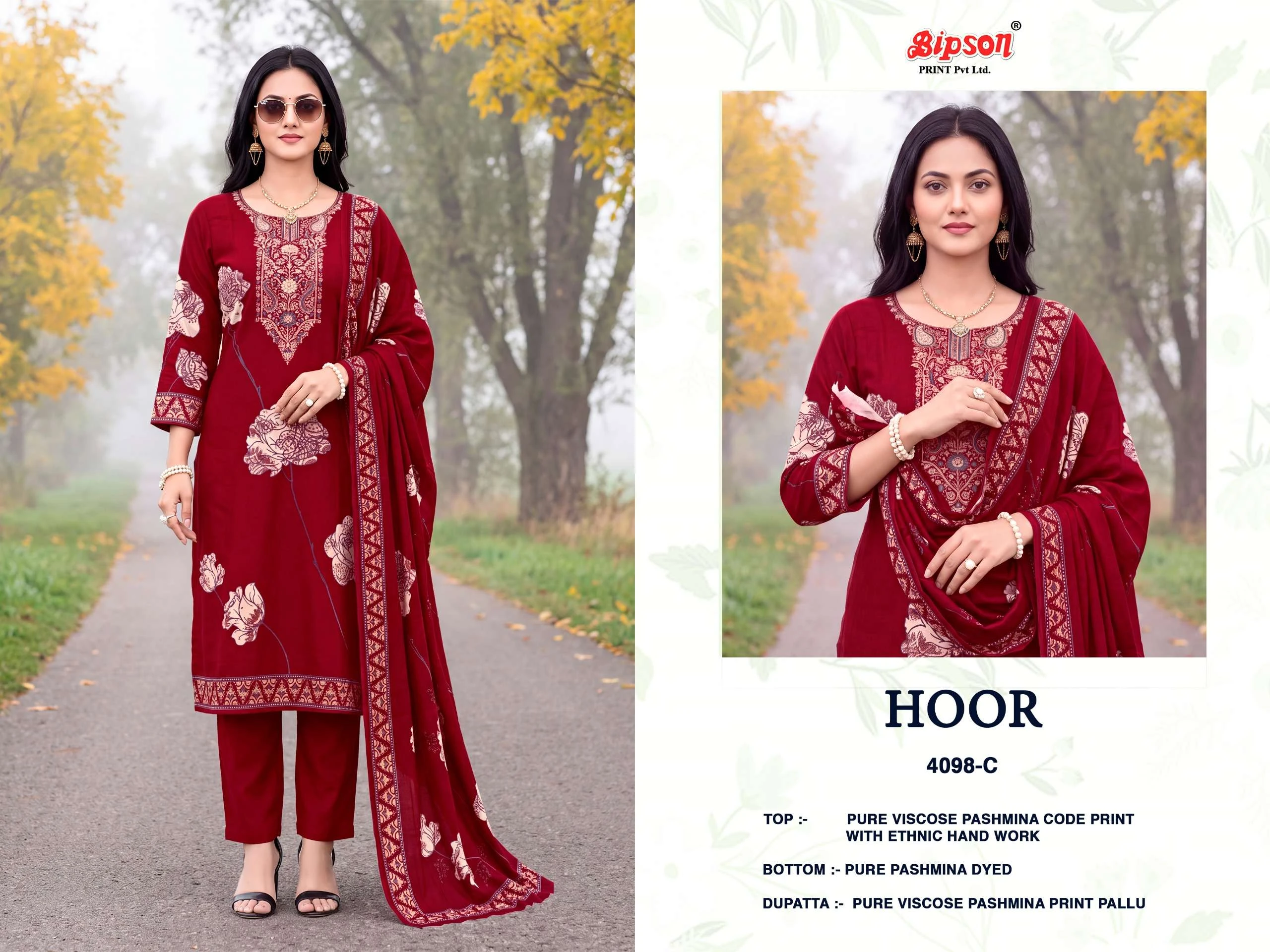 Bipson Hoor 4098 3