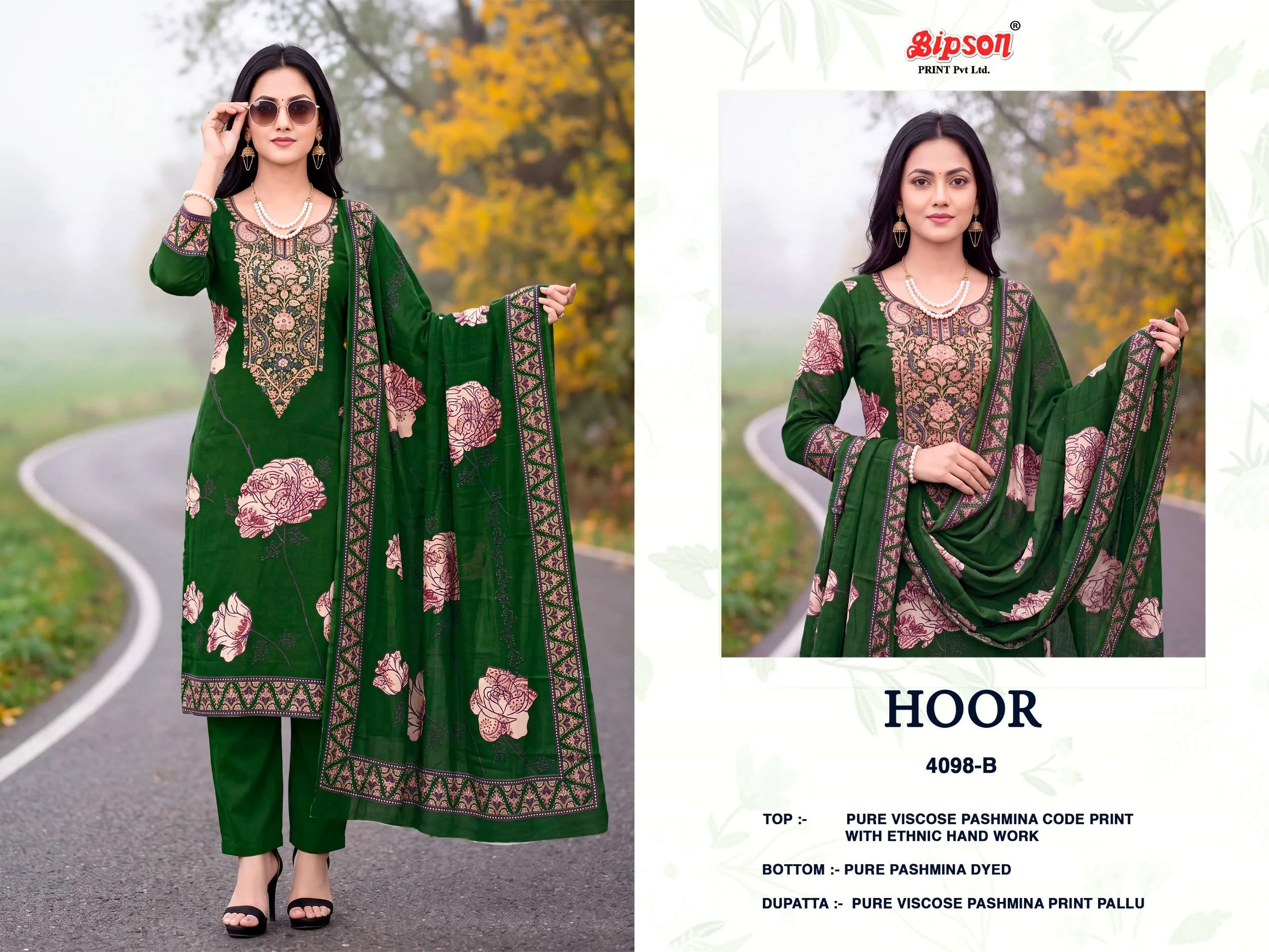 Bipson Hoor 4098 4