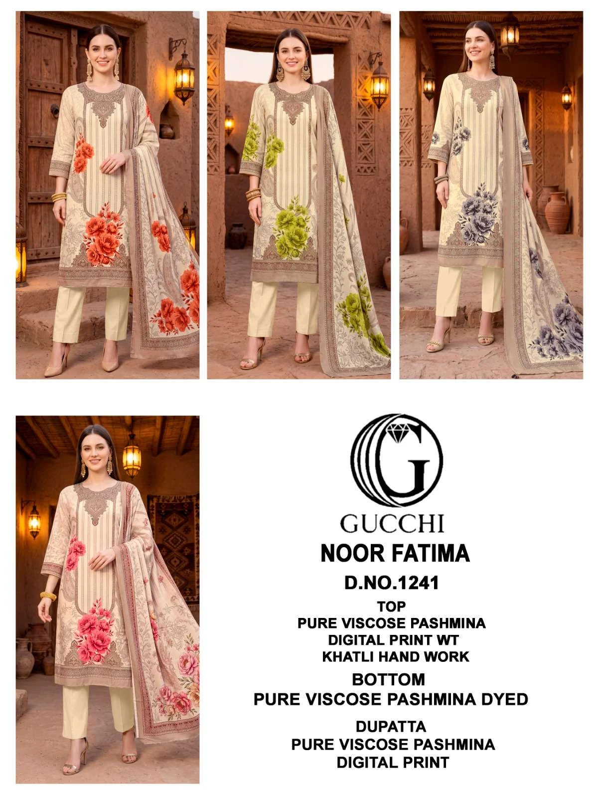 Bipson Noor Fatima 1241 6