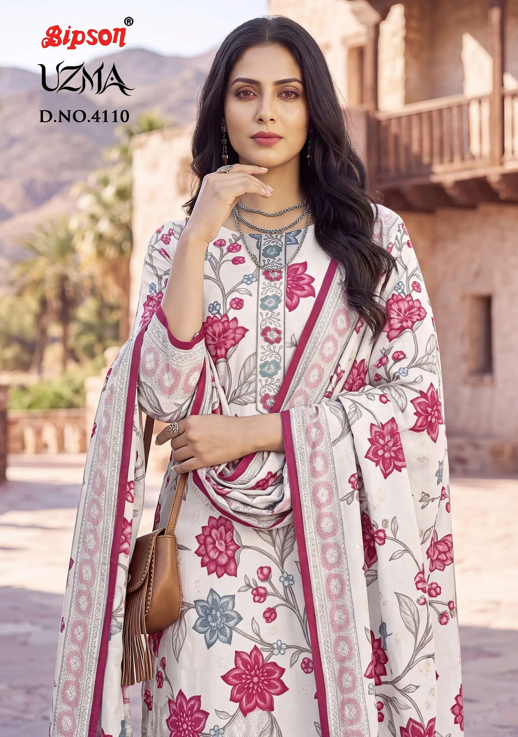 Bipson Uzma 4110 1