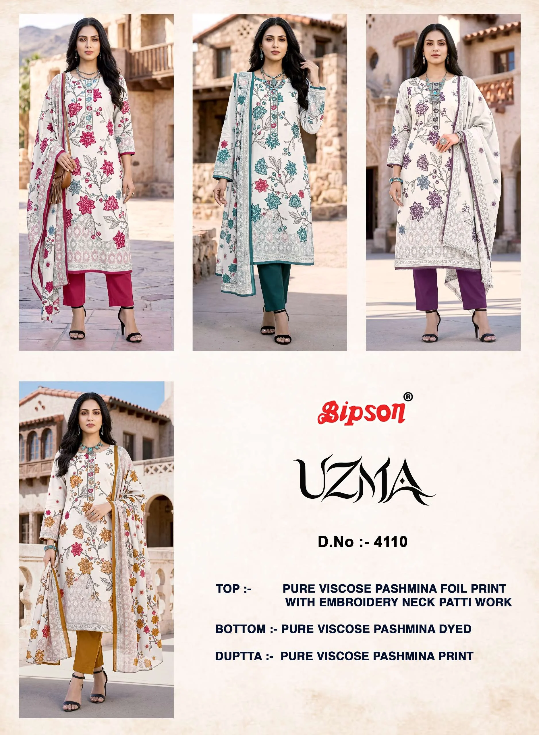 Bipson Uzma 4110 6