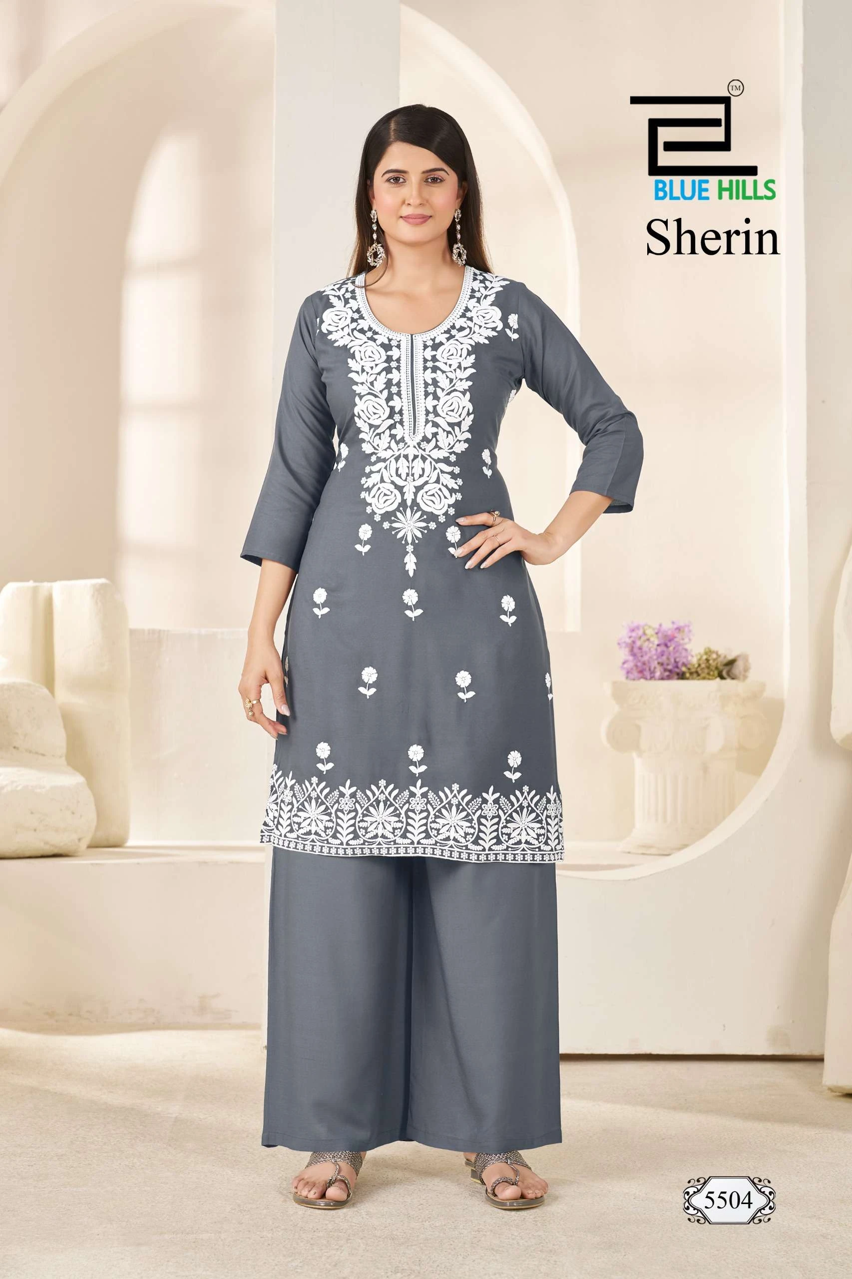 Blue Hills Sherin 2
