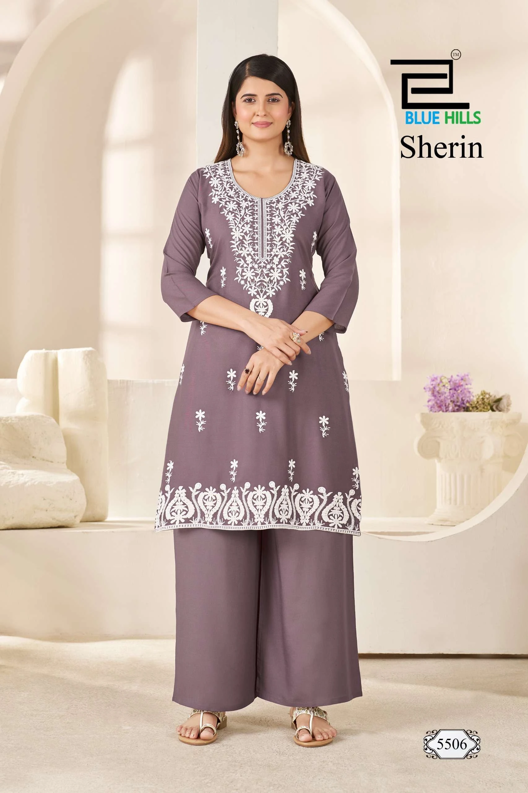 Blue Hills Sherin 3