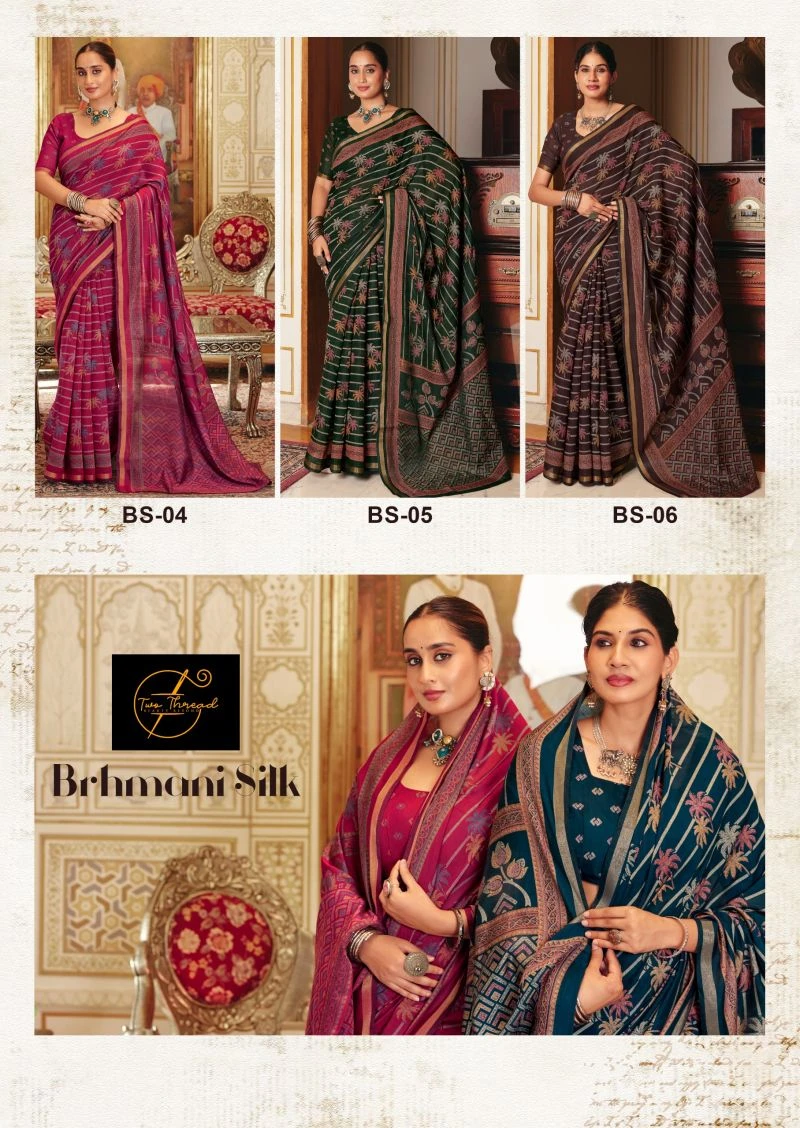 Brhmani Silk Soft Viscose Silk Printed Saree Collection 4