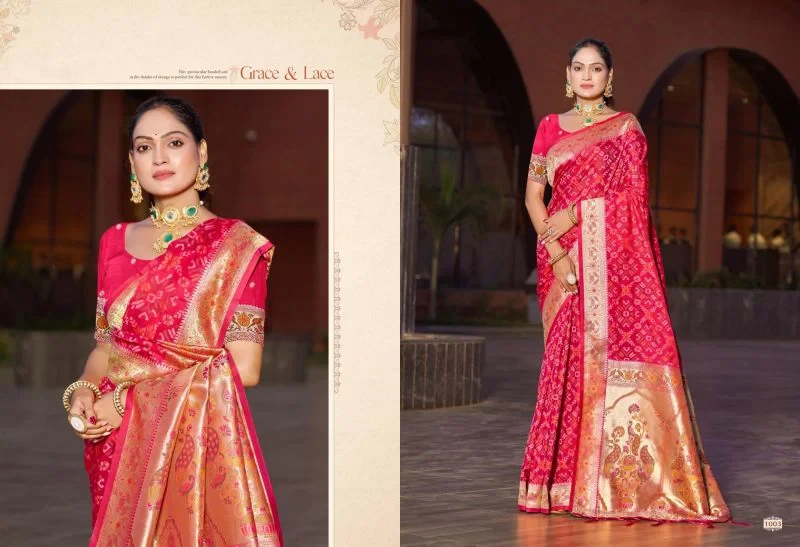 Bunawat Bandhani Silk Soft Silk Zari Weaving Saree Collection 3