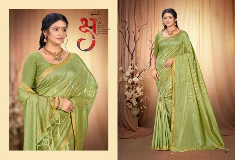 Bunawat Marvel Silk Vol 2 Assam Silk Woven Worked Saree 8